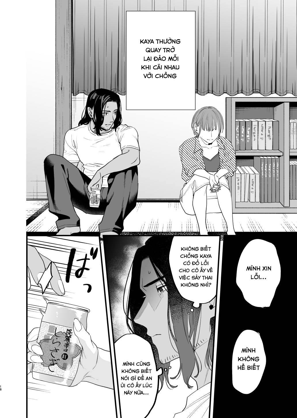 Đọc truyện hentai Nếu tôi yêu bạn, người bạn thời thơ ấu của tôi là một phụ nữ đã có gia đình. Oneshot