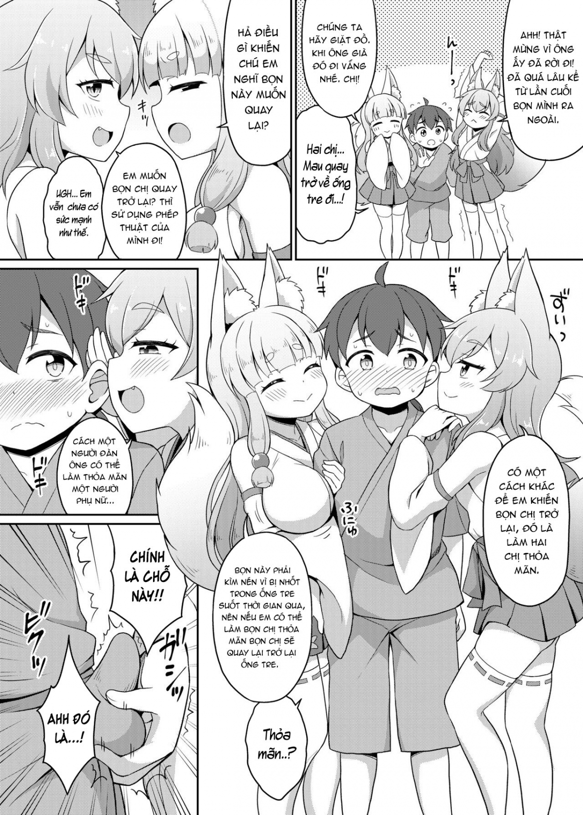 Đọc truyện hentai Cậu bé âm dương sư và hai chị hồ ly ống tre. - Oneshot