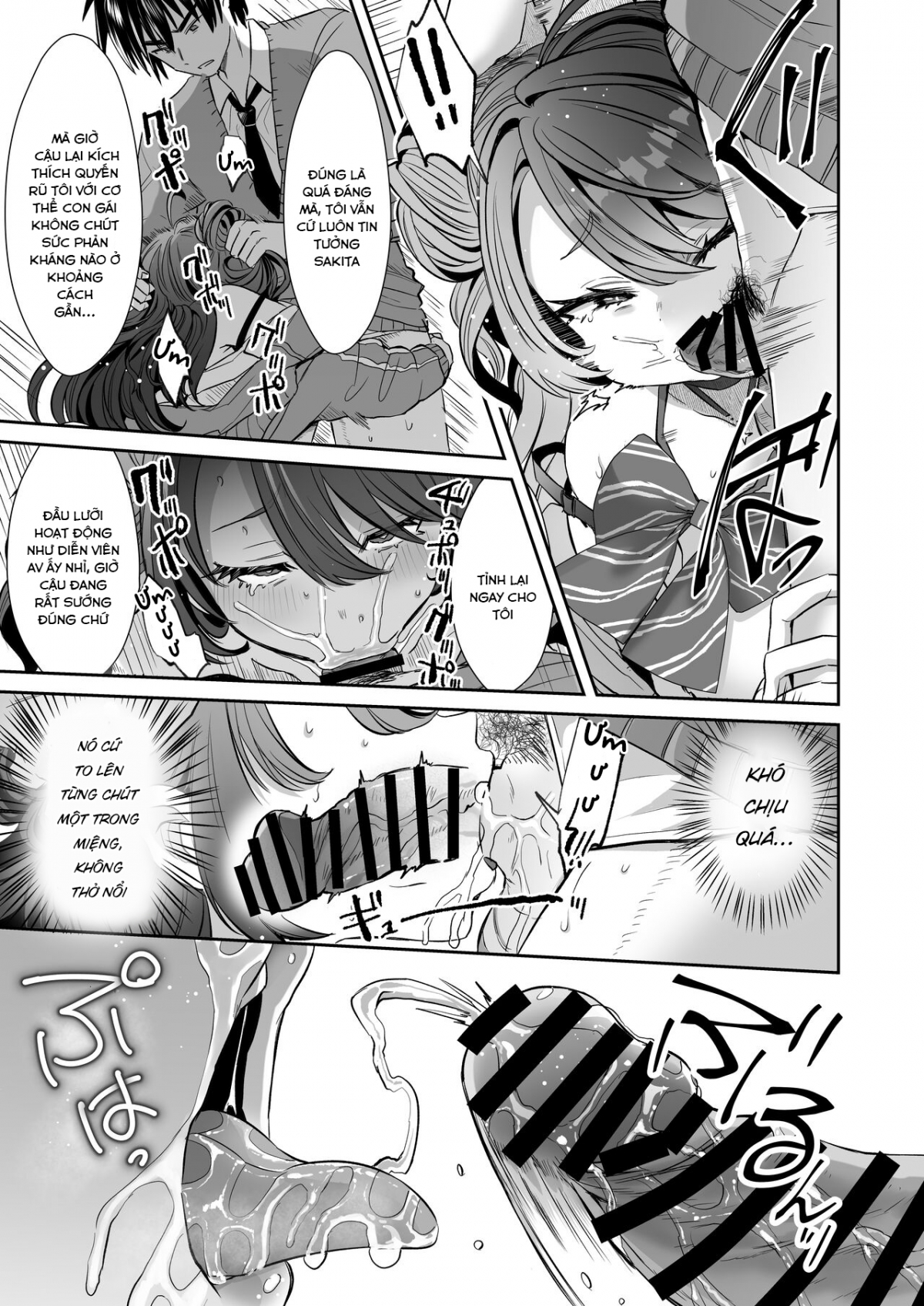 Đọc truyện hentai Khi tôi thức dậy vào buổi sáng, tôi đã trở thành một cô gái - Oneshot.