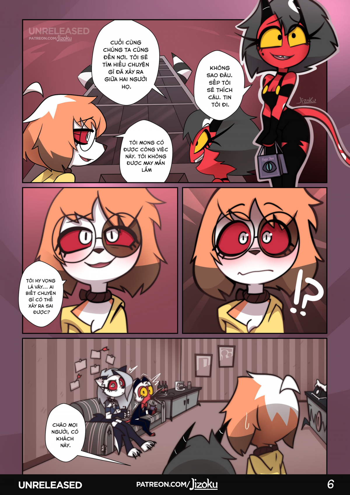 Đọc truyện hentai Một đêm với loona2 - Một đêm với loona2