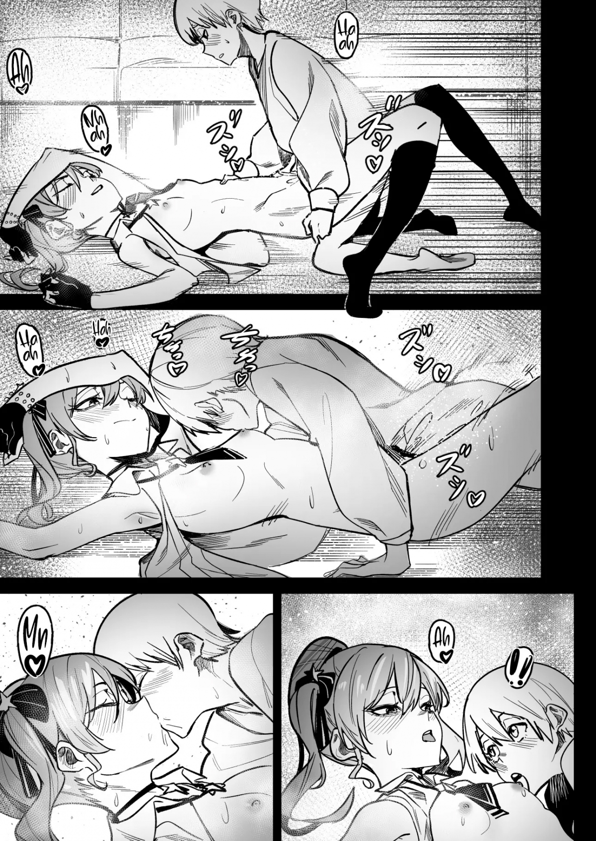 Đọc truyện hentai Giấc mơi cùng sôi chổi - Oneshot