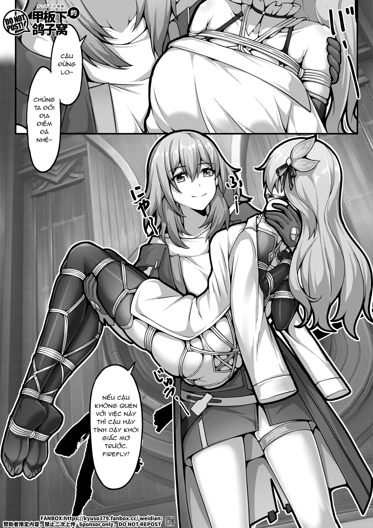 Đọc truyện hentai Bong bóng giấc mơ của bác sĩ Edward - Oneshot