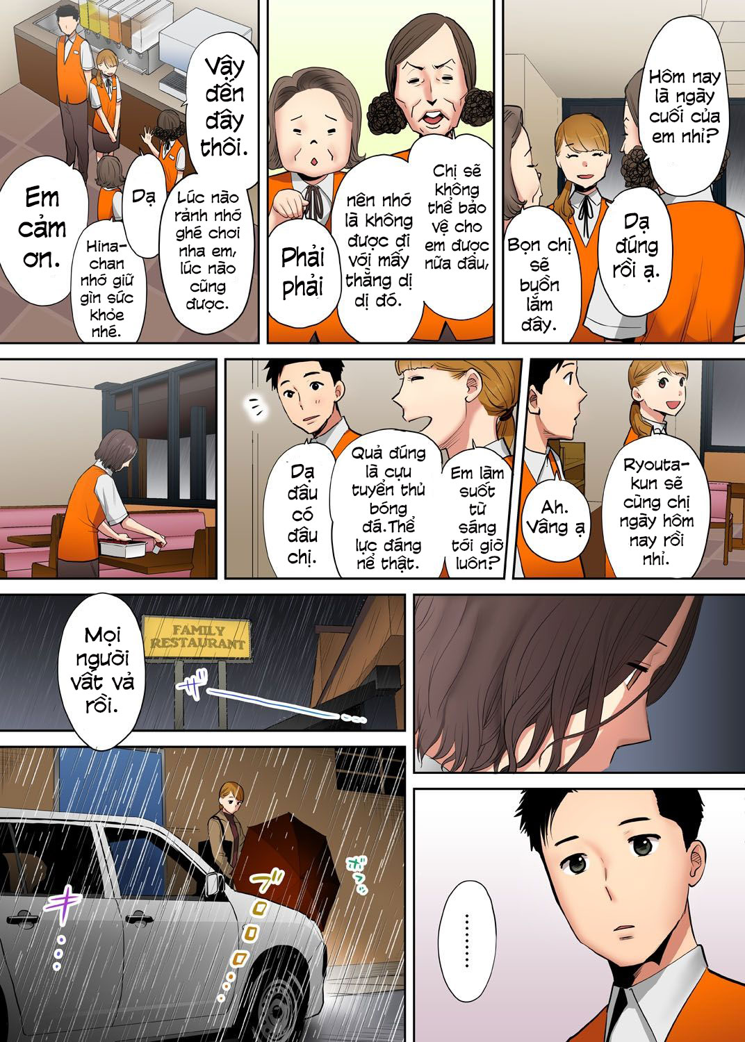 Đọc truyện hentai Cấp dưới của chồng làm tôi ra lênh láng... Ngoại tình thật là sướng đến điên đảo. - Chap 4