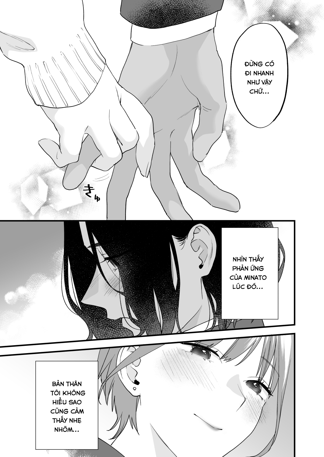 Đọc truyện hentai Nếu tôi yêu bạn, người bạn thời thơ ấu của tôi là một phụ nữ đã có gia đình. Oneshot
