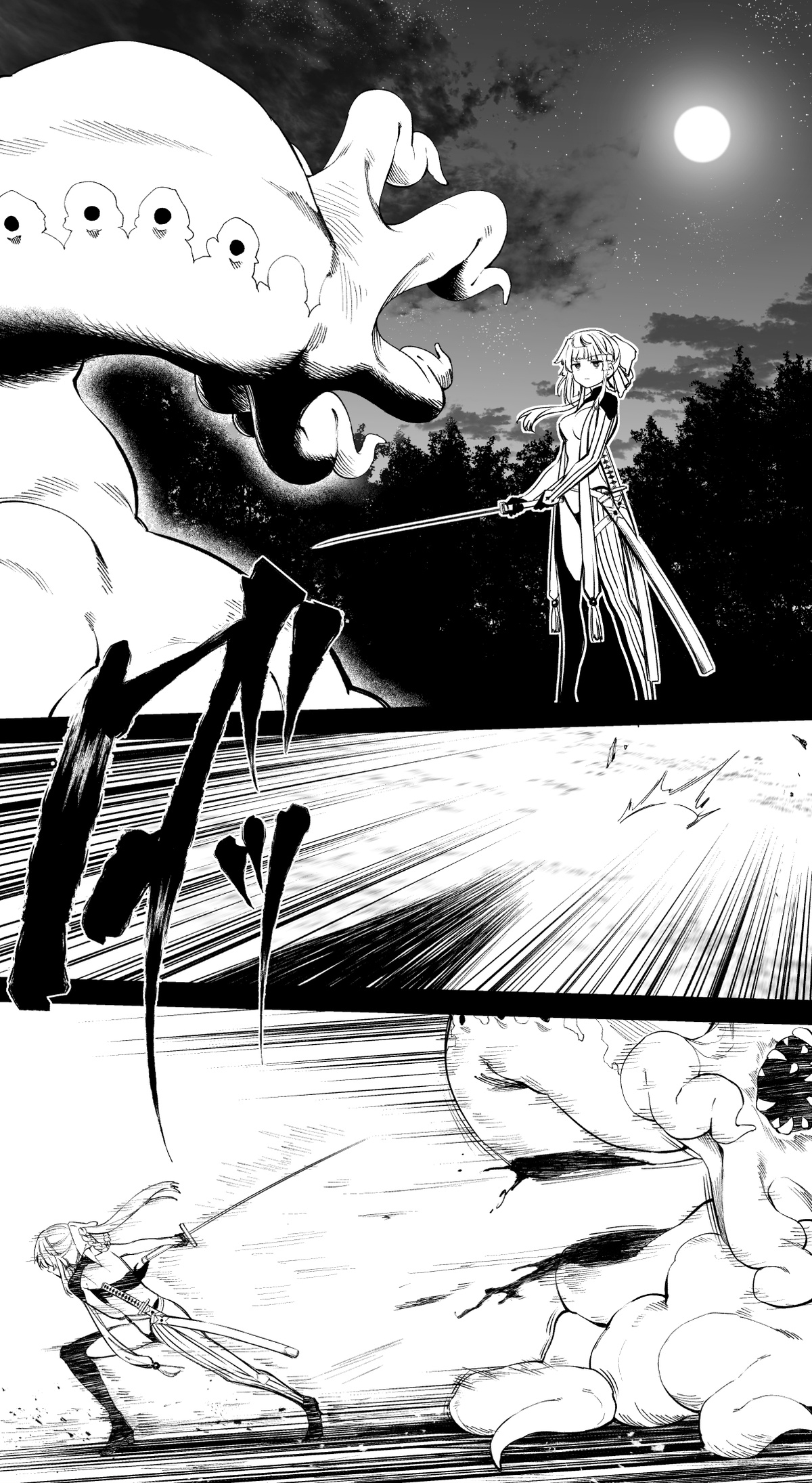 Đọc truyện hentai Kết thúc tiểu thuyết của quỷ - Oneshot