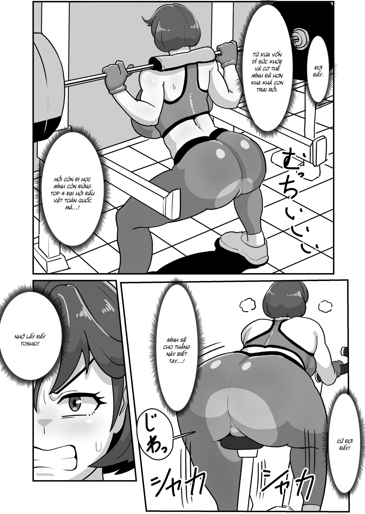 Đọc truyện hentai Bote Haha ~Ore o Jikka kara Oidashita Mukatsuku Hahaoya o Muriyari Haramasete Botehara Sex Zanmai!~ - Oneshot