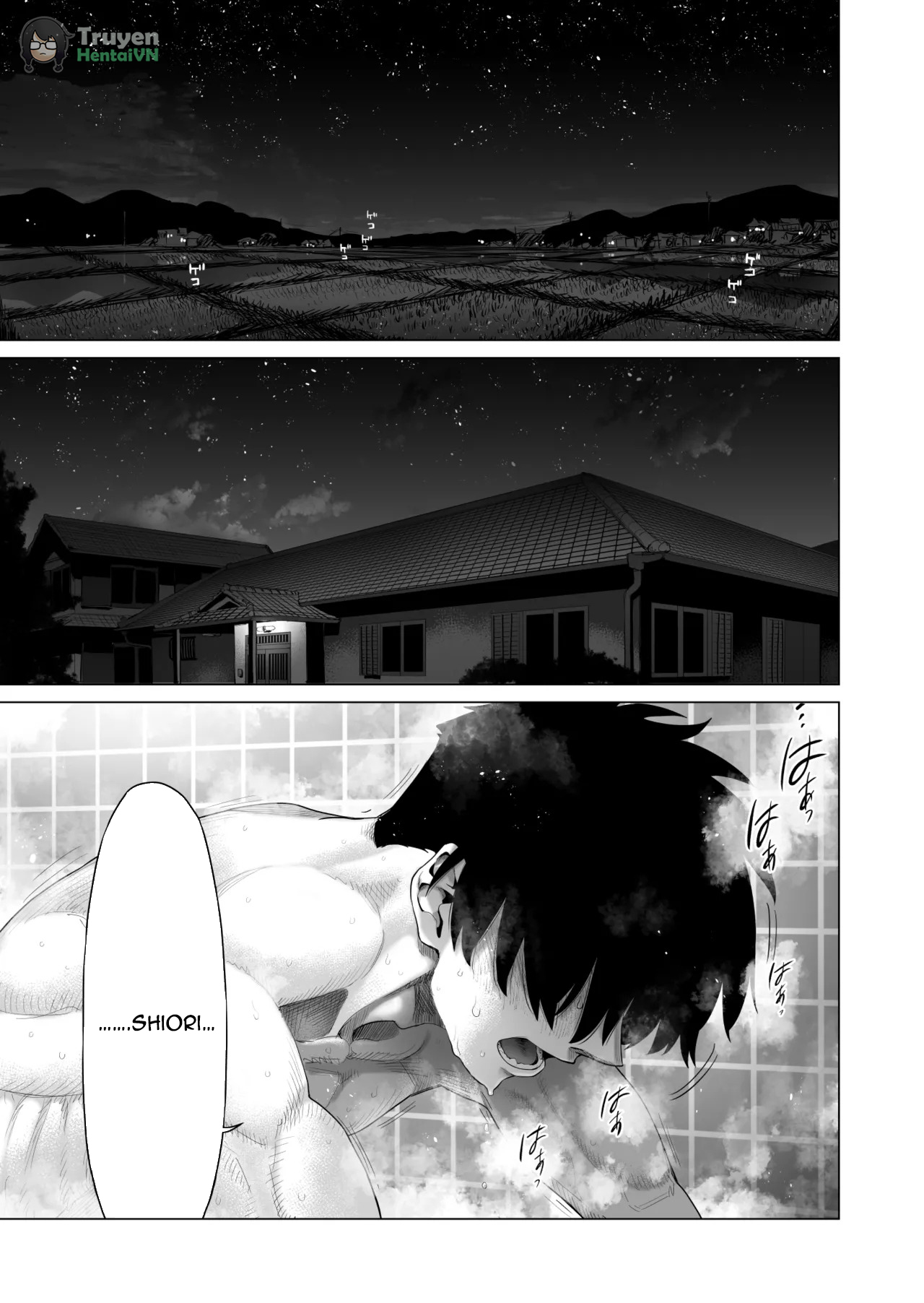 Đọc truyện hentai Inaka Imouto to Muchi no Yuuwaku - Oneshot