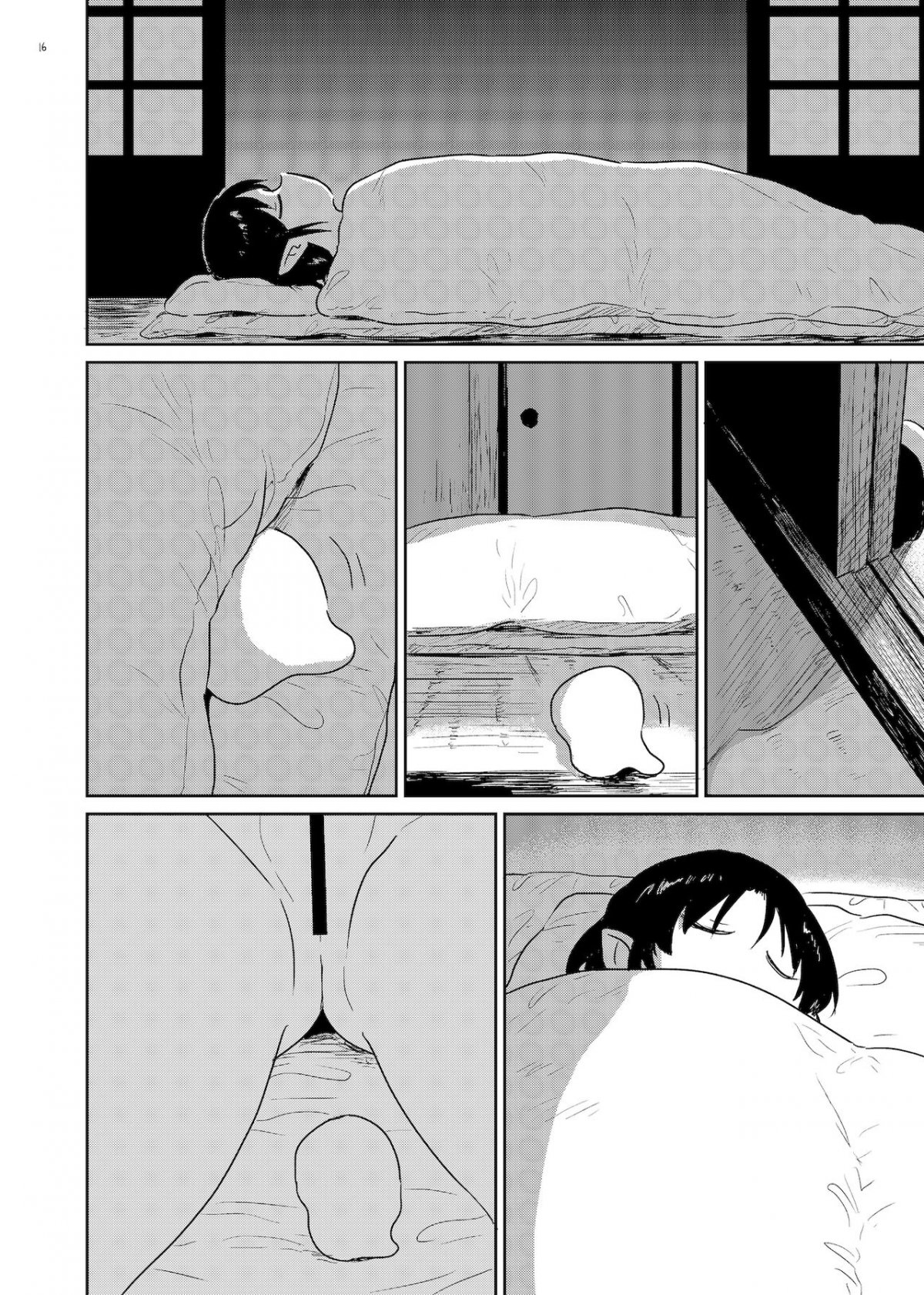 Đọc truyện hentai Nene no Choukyou - Oneshot