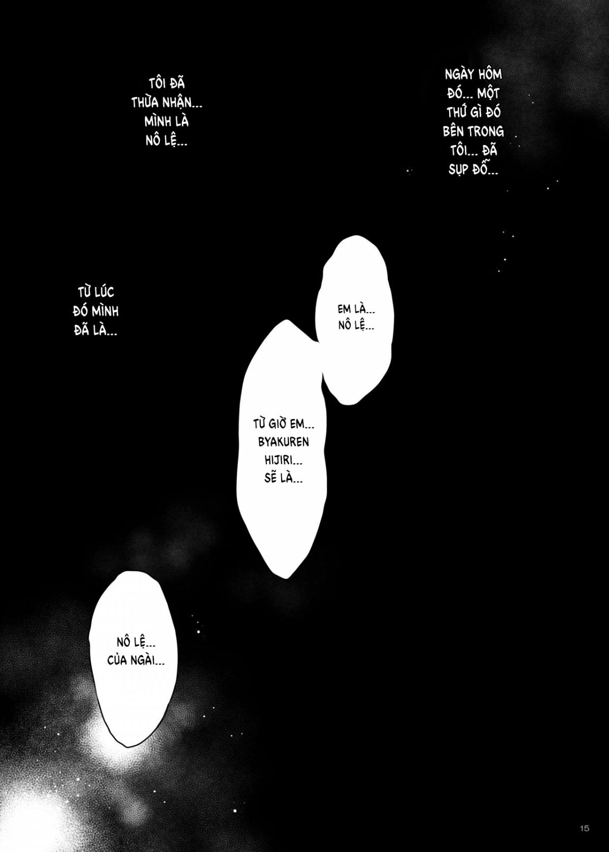 Đọc truyện hentai Sei Sousakan Byakuren - Chap After