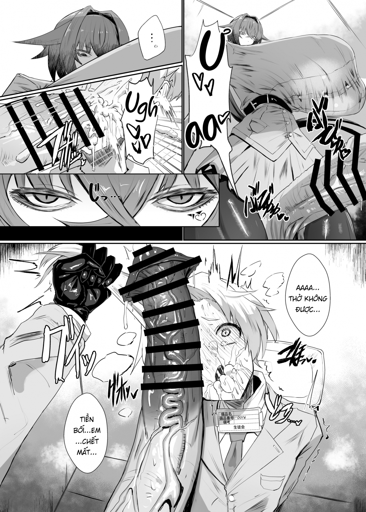 Đọc truyện hentai Kirishima Senpai - Oneshot.