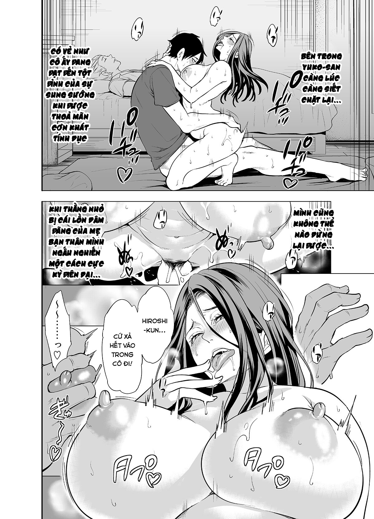 Đọc truyện hentai Mẹ của bạn gợi tình - Oneshot