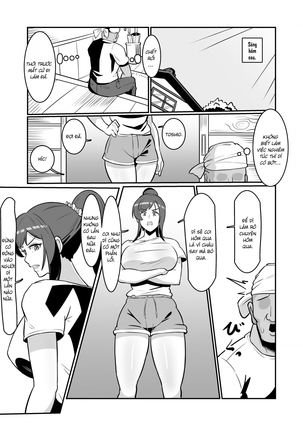 Đọc truyện hentai Bote Oba ~Isourou Saki no Oba-san o Haramasete Botebara Sex Zanmai!~ - Oneshot