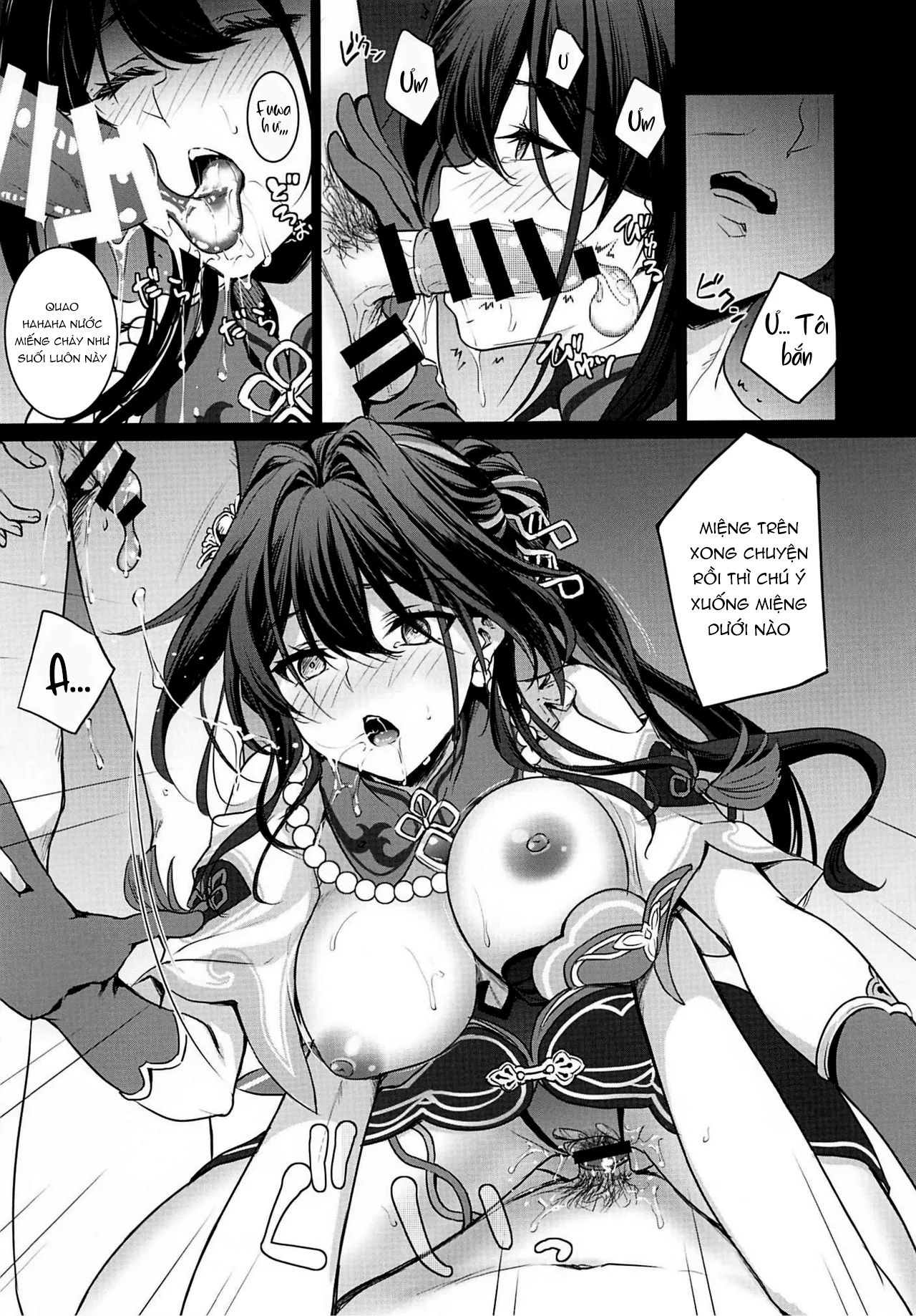 Đọc truyện hentai Ruan Mei ni Seishi o Goteikyou Kudasai (Honkai: Star Rail) - Oneshot