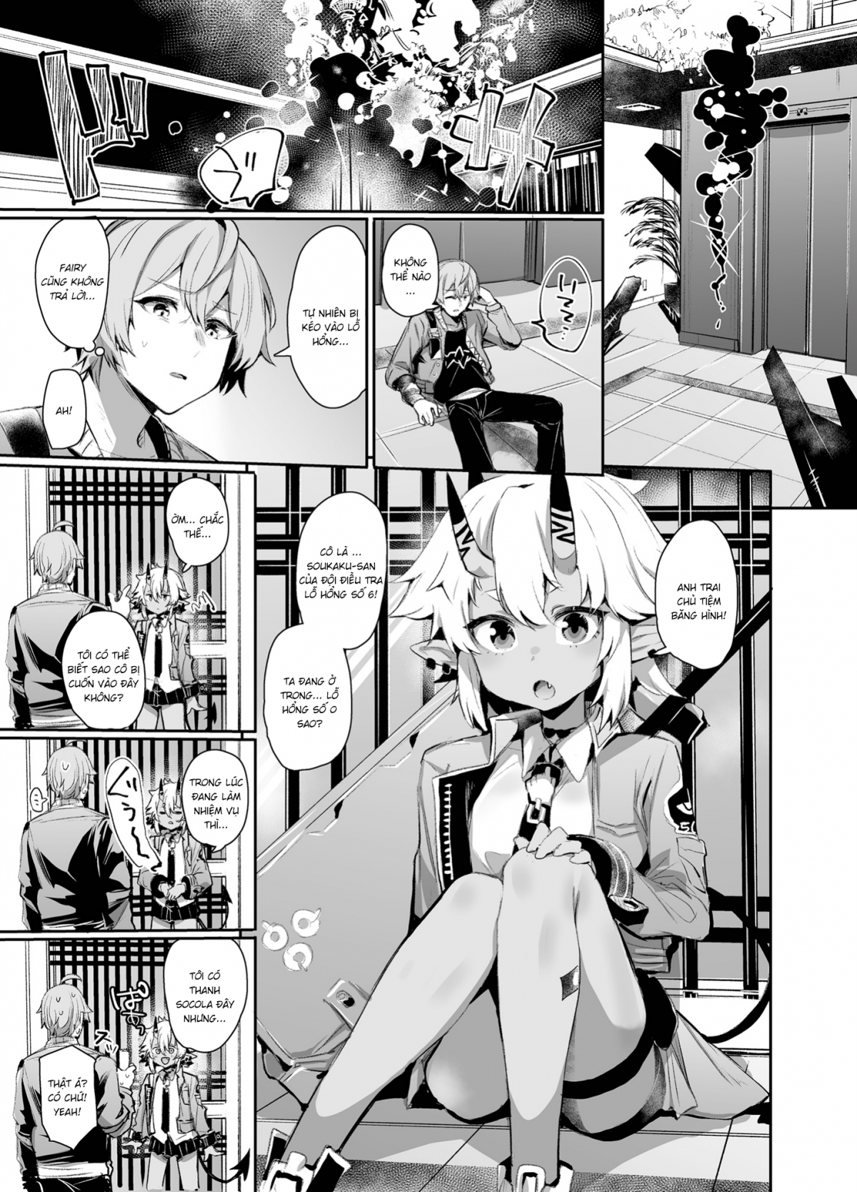 Đọc truyện hentai Khu vực mã 8585 - Oneshot