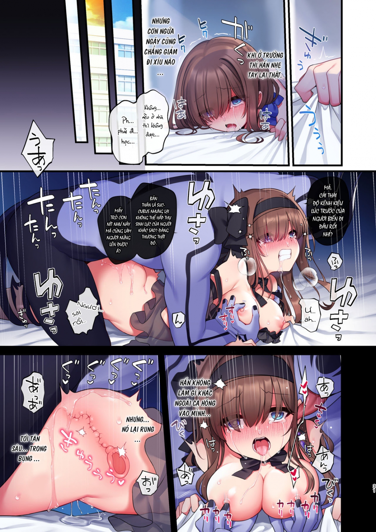 Đọc truyện hentai Inma-tachi no Yuugi ~Ittara Owari no Isshuukan~ - Oneshot