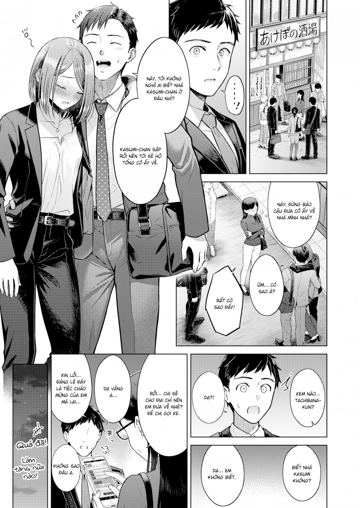 Đọc truyện hentai Ở lại với bạn - Oneshot