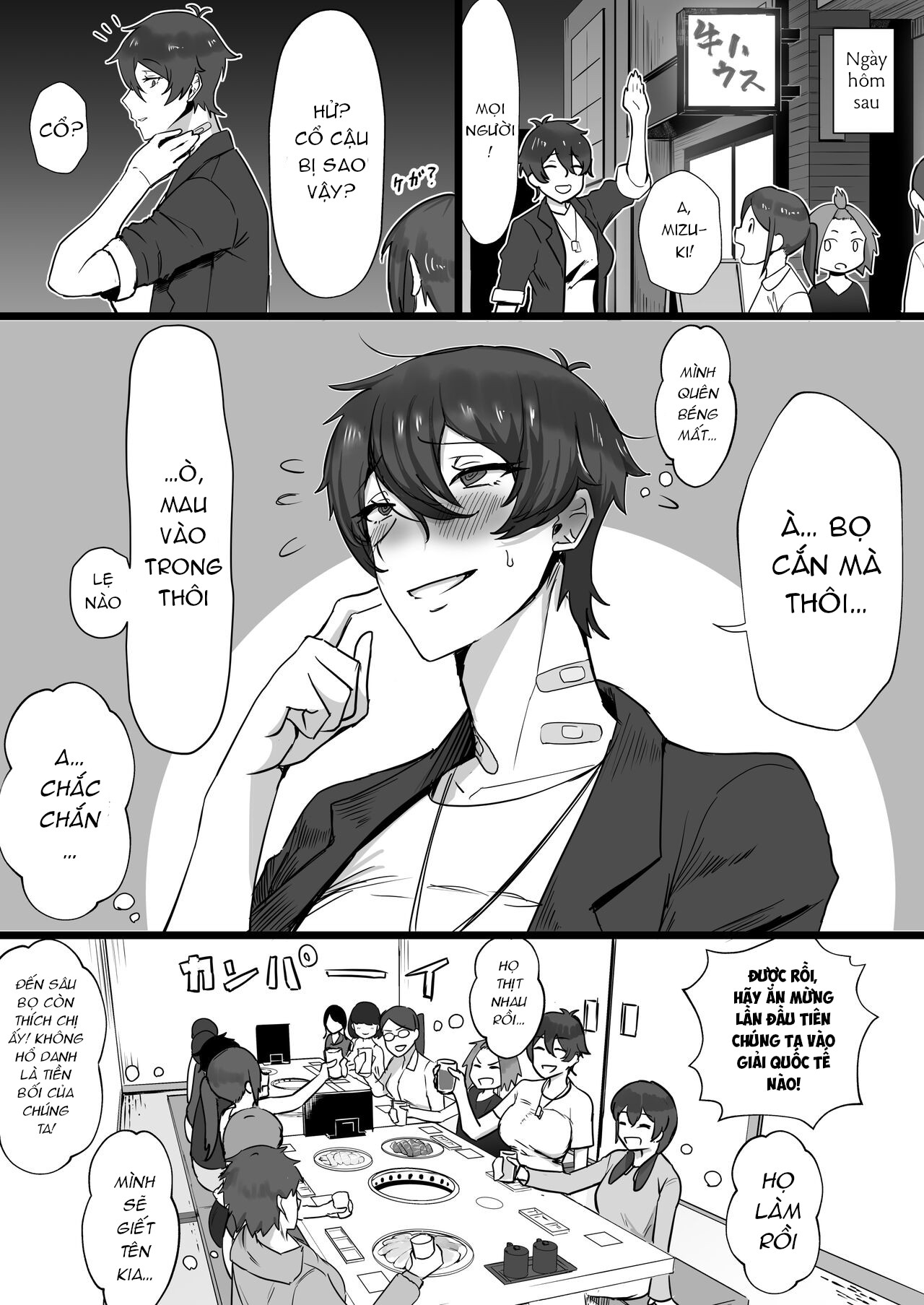 Đọc truyện hentai Ouji-sama-kei de Joshi kara Motemote dakedo Jitsu Oneshot