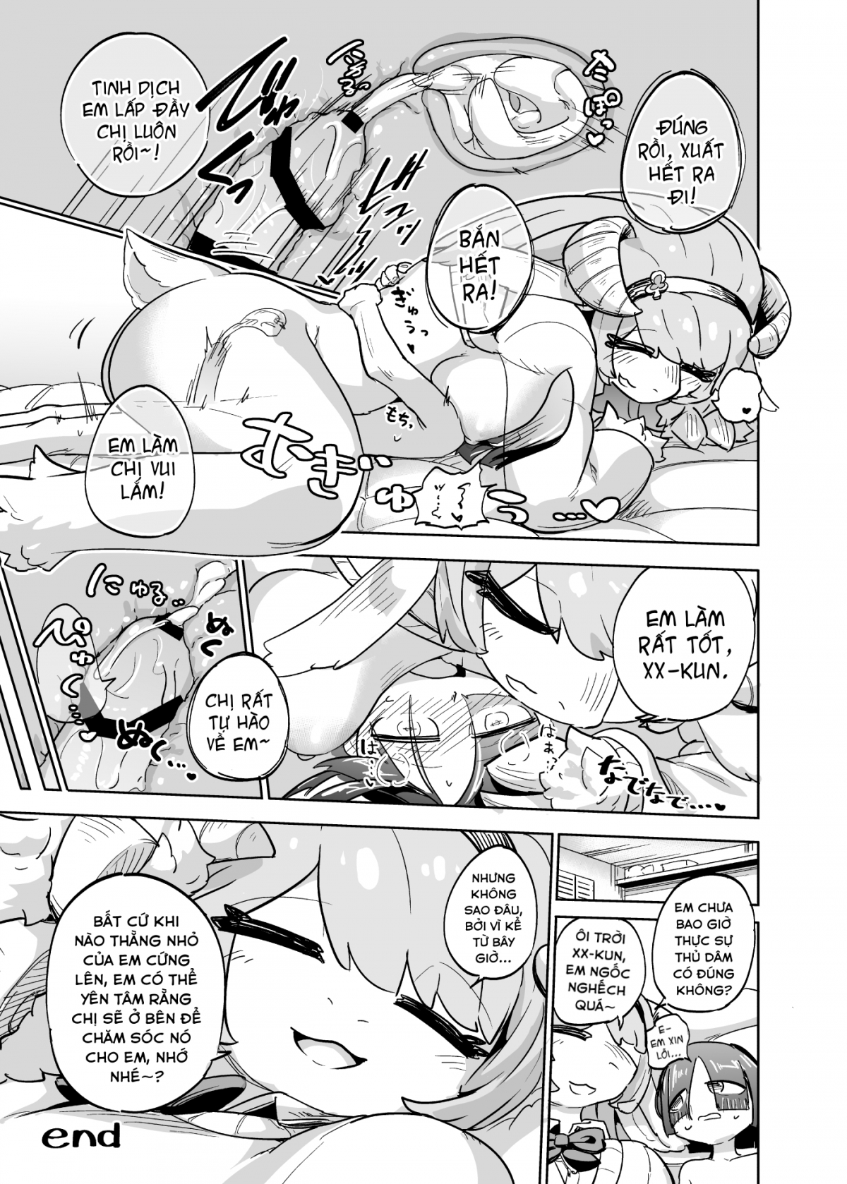 Đọc truyện hentai PIseijin no Hanshoku Nikki - Oneshot