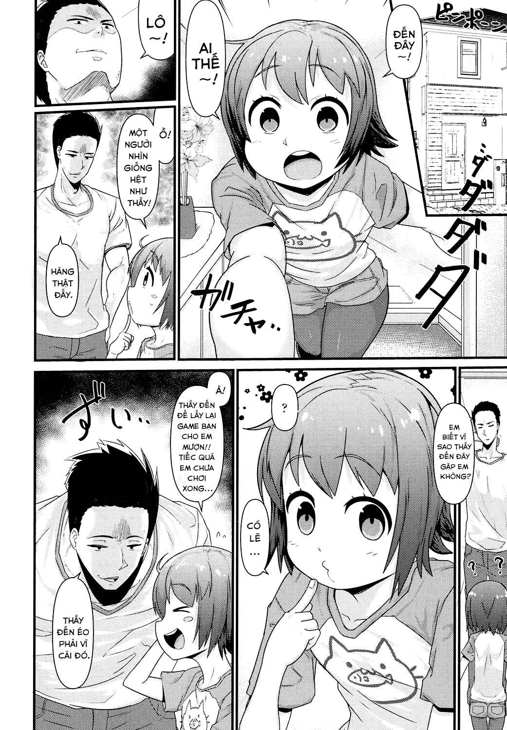 Đọc truyện hentai Kỉ luật một con ngốc! - Oneshot