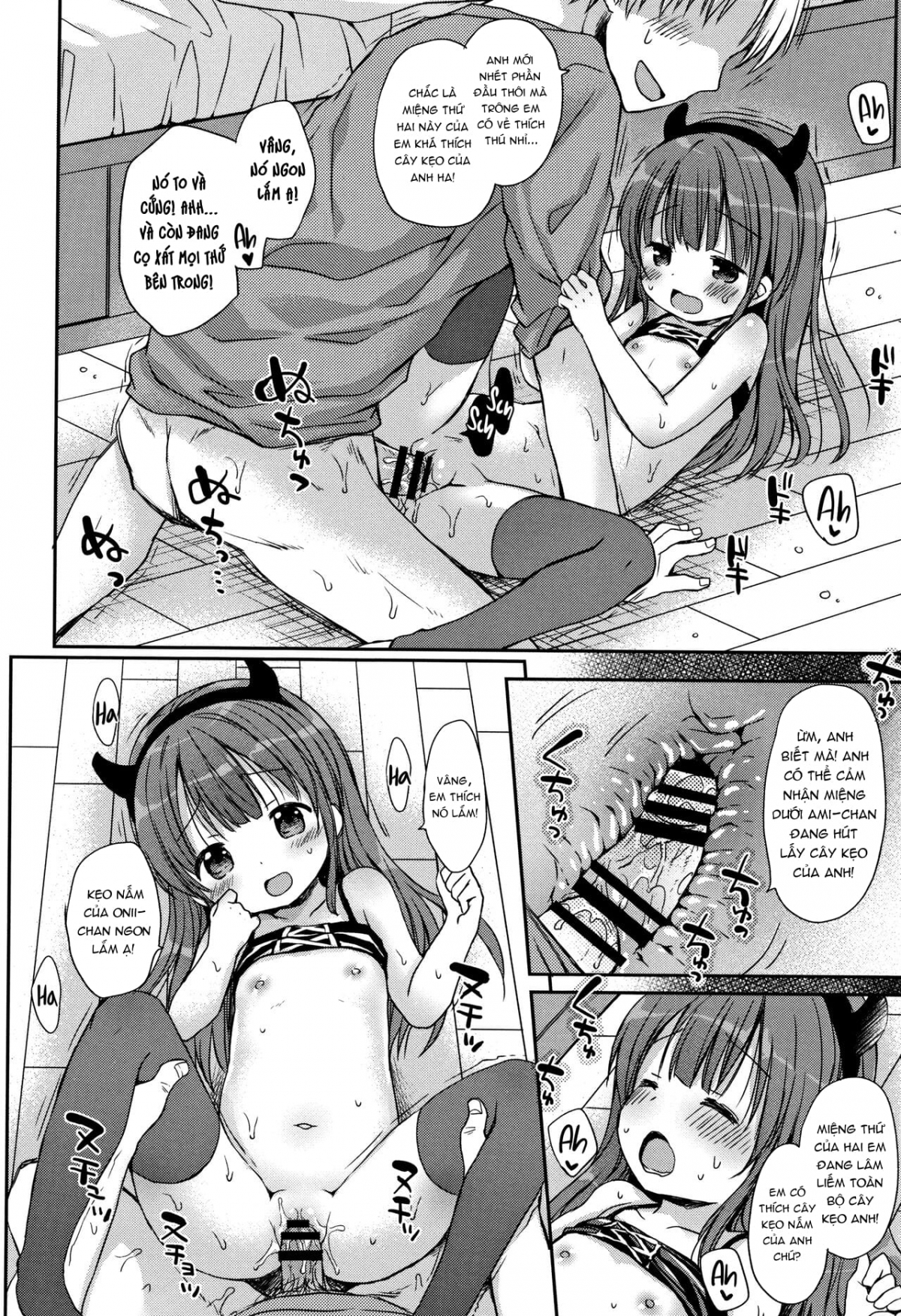 Đọc truyện hentai Tiệc kẹo tinh nghịch - Oneshot