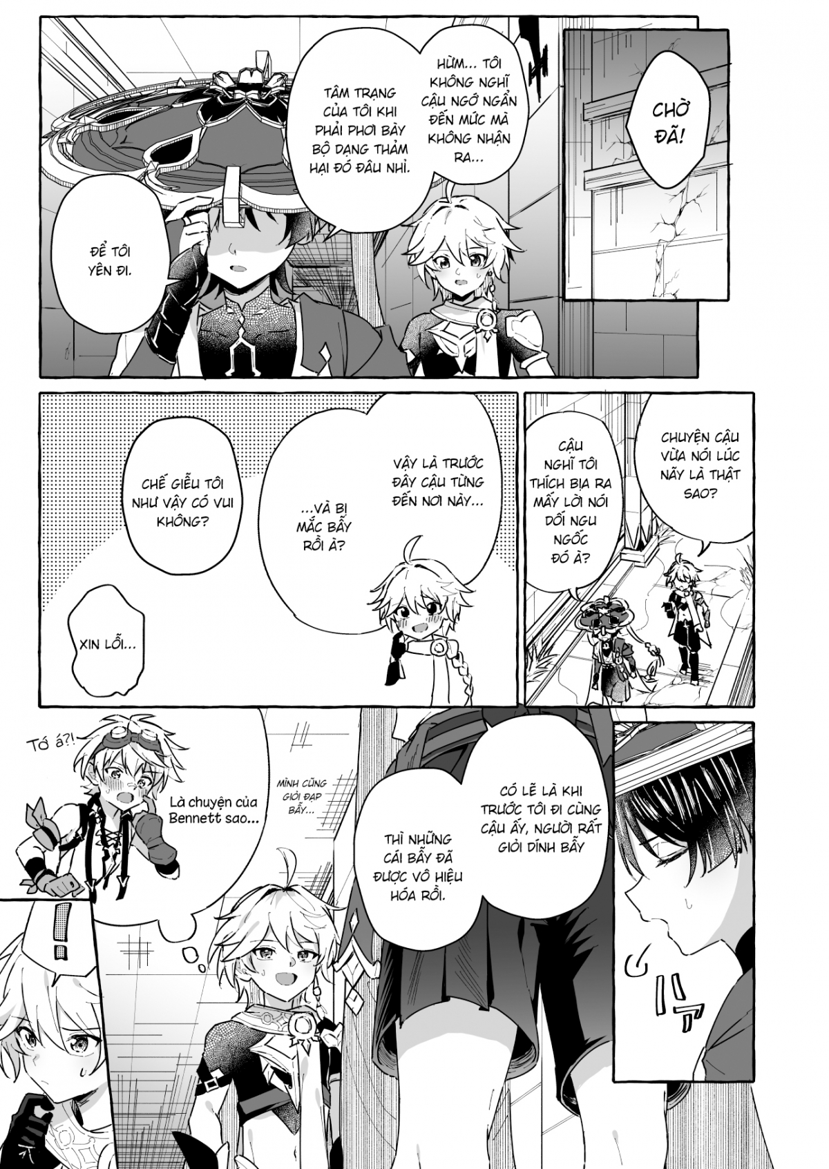 Đọc truyện hentai Làm gì có bí cảnh với bẫy tình dục 2 - Oneshot