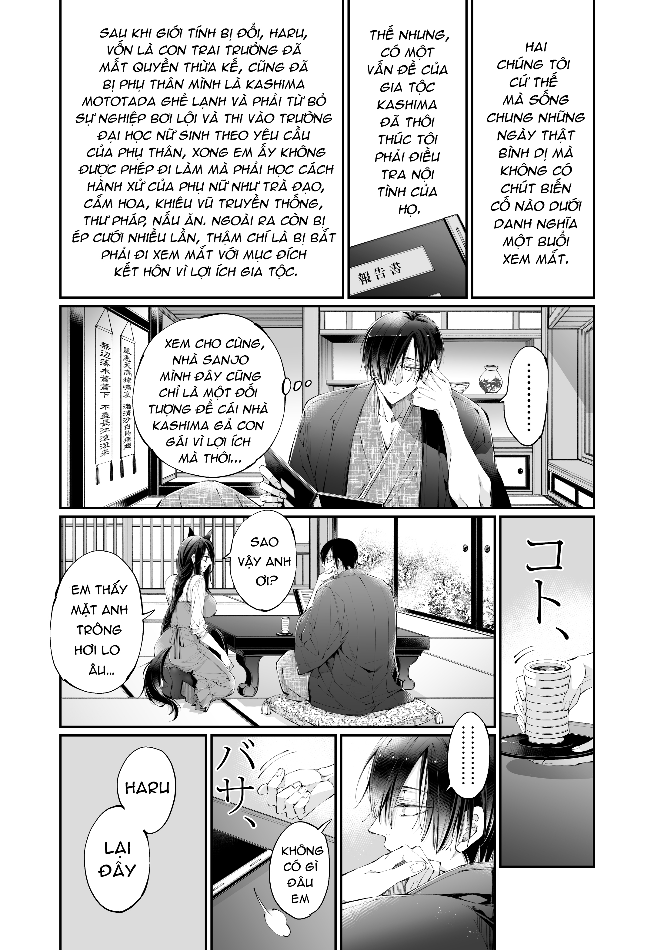 Đọc truyện hentai Ngọt ngào cùng cô bạn lâu ngày gặp lại - Chap 2