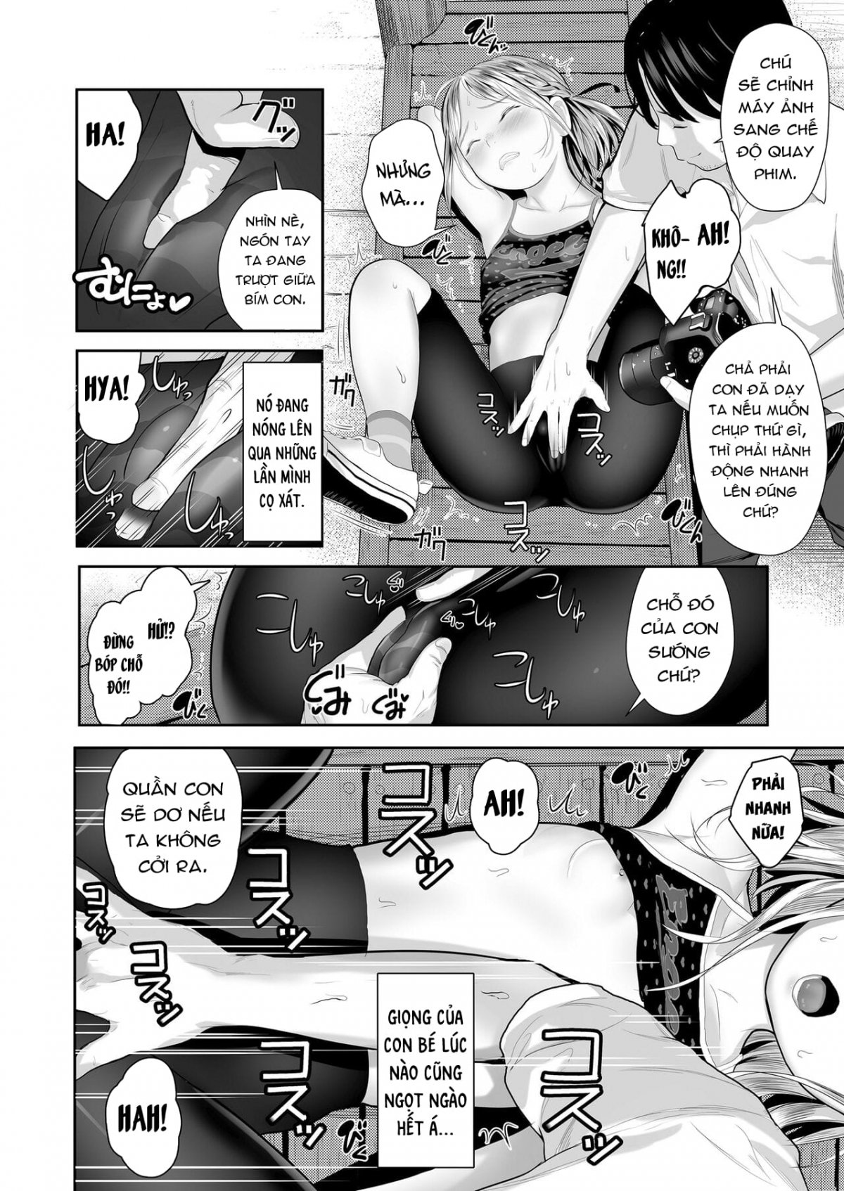 Đọc truyện hentai Chim mồi - Oneshot