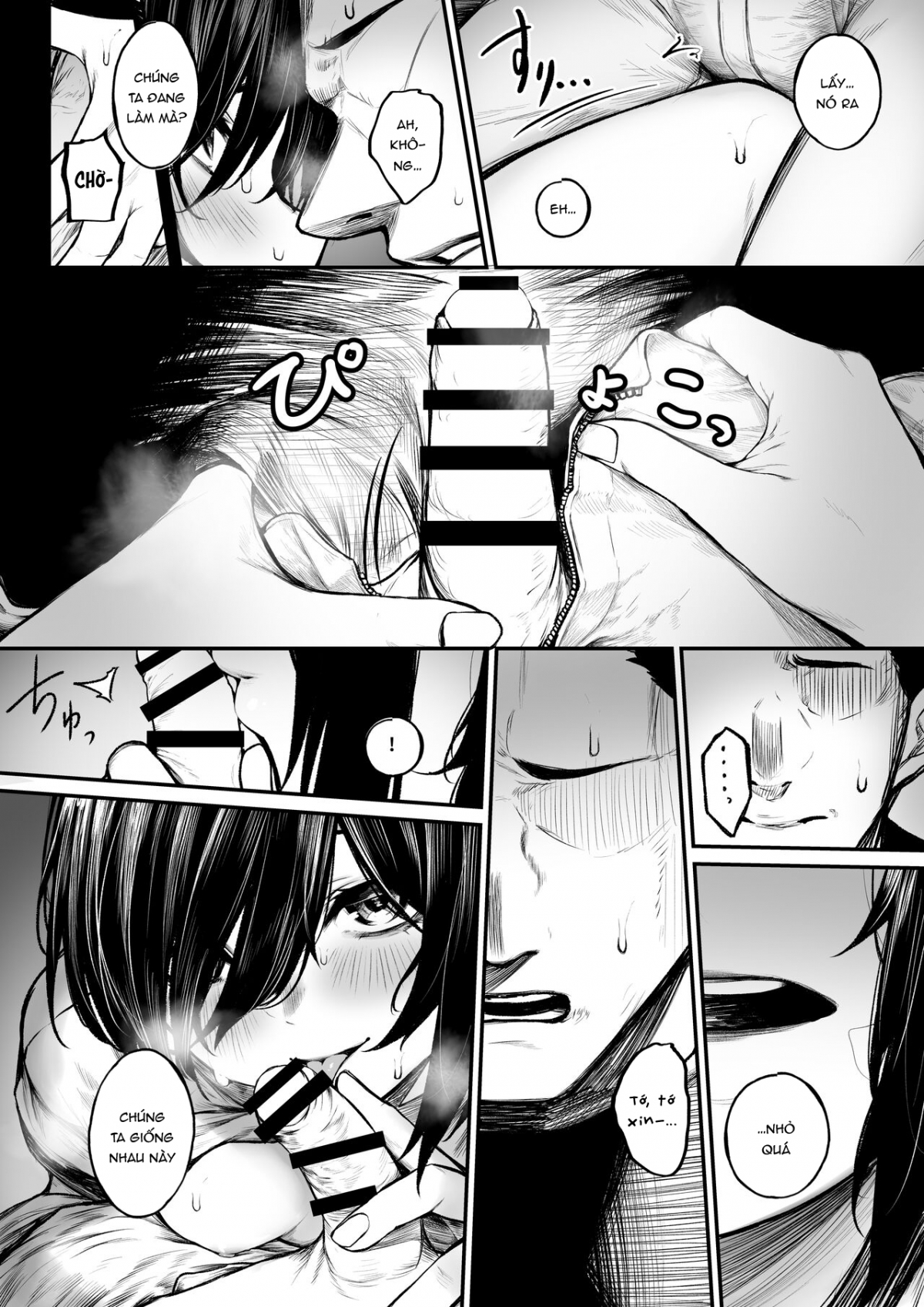 Đọc truyện hentai Bokukko ga Yakyuubu no Seishori Manager ni Nacchau Hanashi - Oneshot.