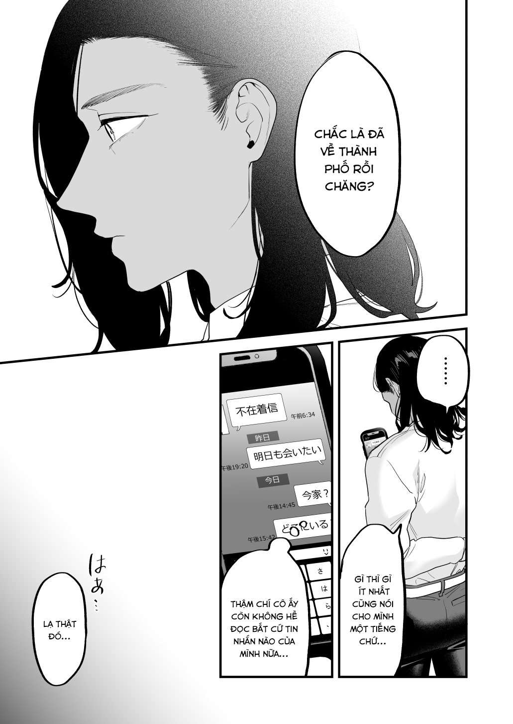 Đọc truyện hentai Nếu tôi yêu bạn, người bạn thời thơ ấu của tôi là một phụ nữ đã có gia đình. Oneshot