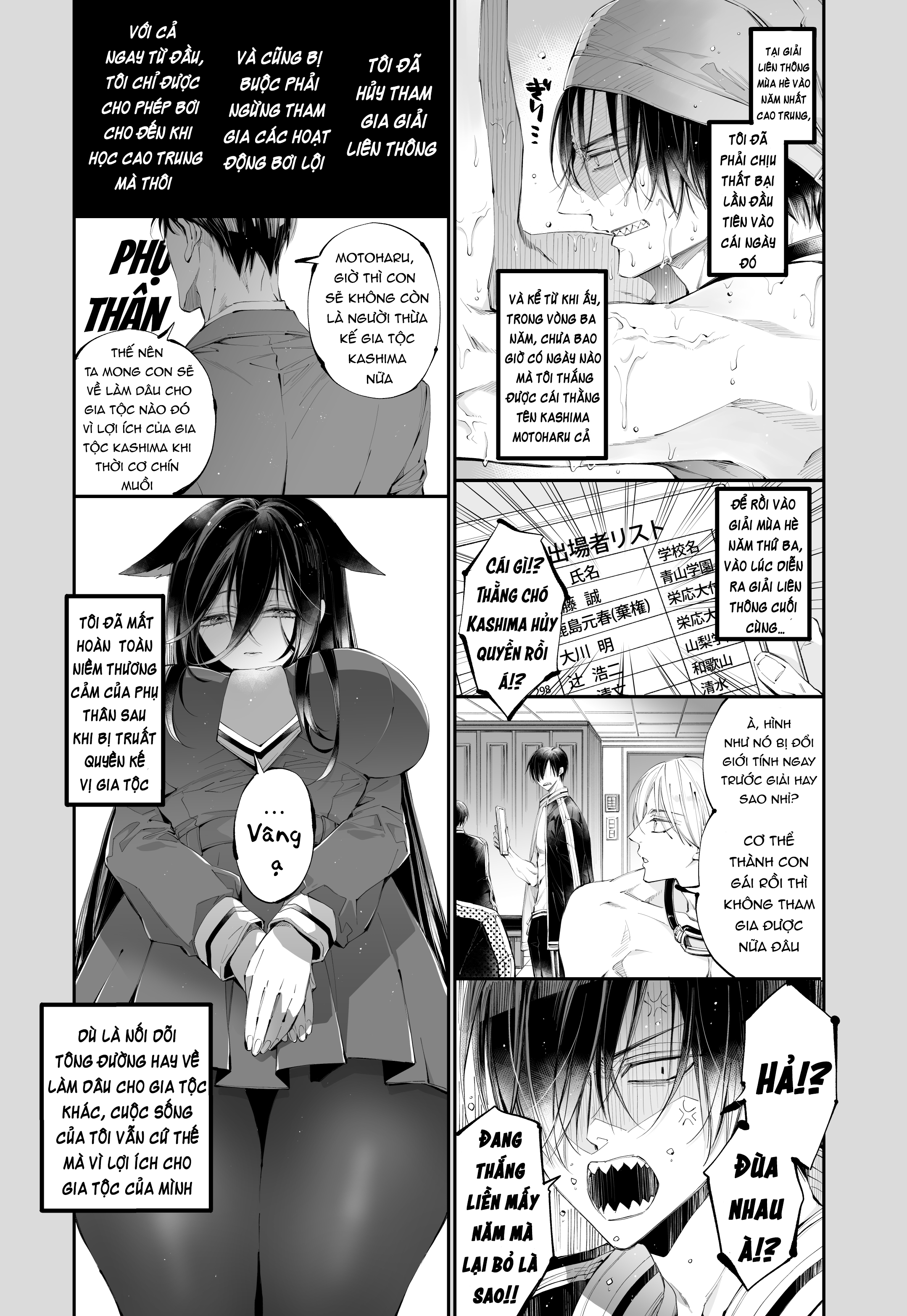 Đọc truyện hentai Ngọt ngào cùng cô bạn lâu ngày gặp lại - Chap 1