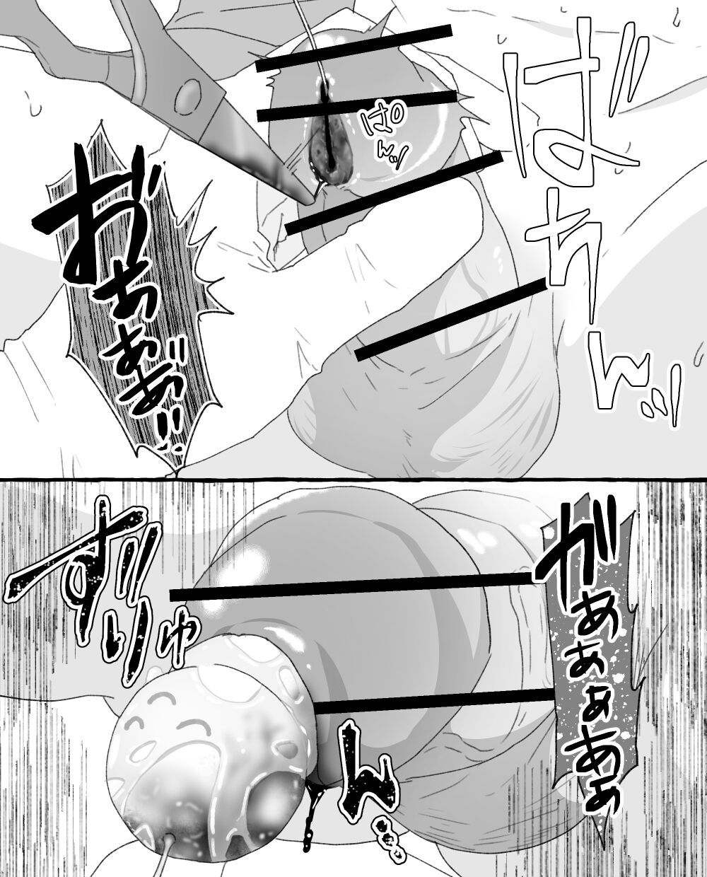 Đọc truyện hentai Trải nghiệm con trai sinh đẻ - Oneshot