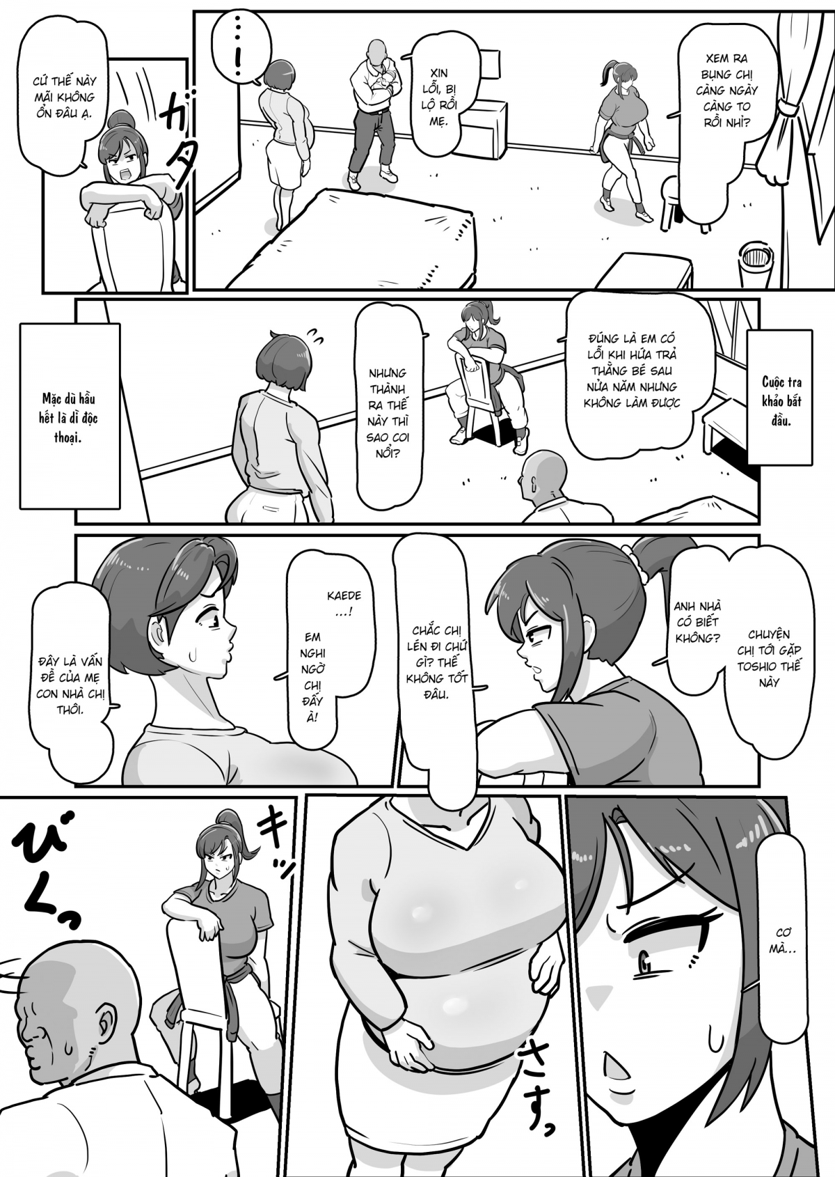 Đọc truyện hentai Bote Haha ~Ore o Jikka kara Oidashita Mukatsuku Hahaoya o Muriyari Haramasete Botehara Sex Zanmai!~ - Oneshot