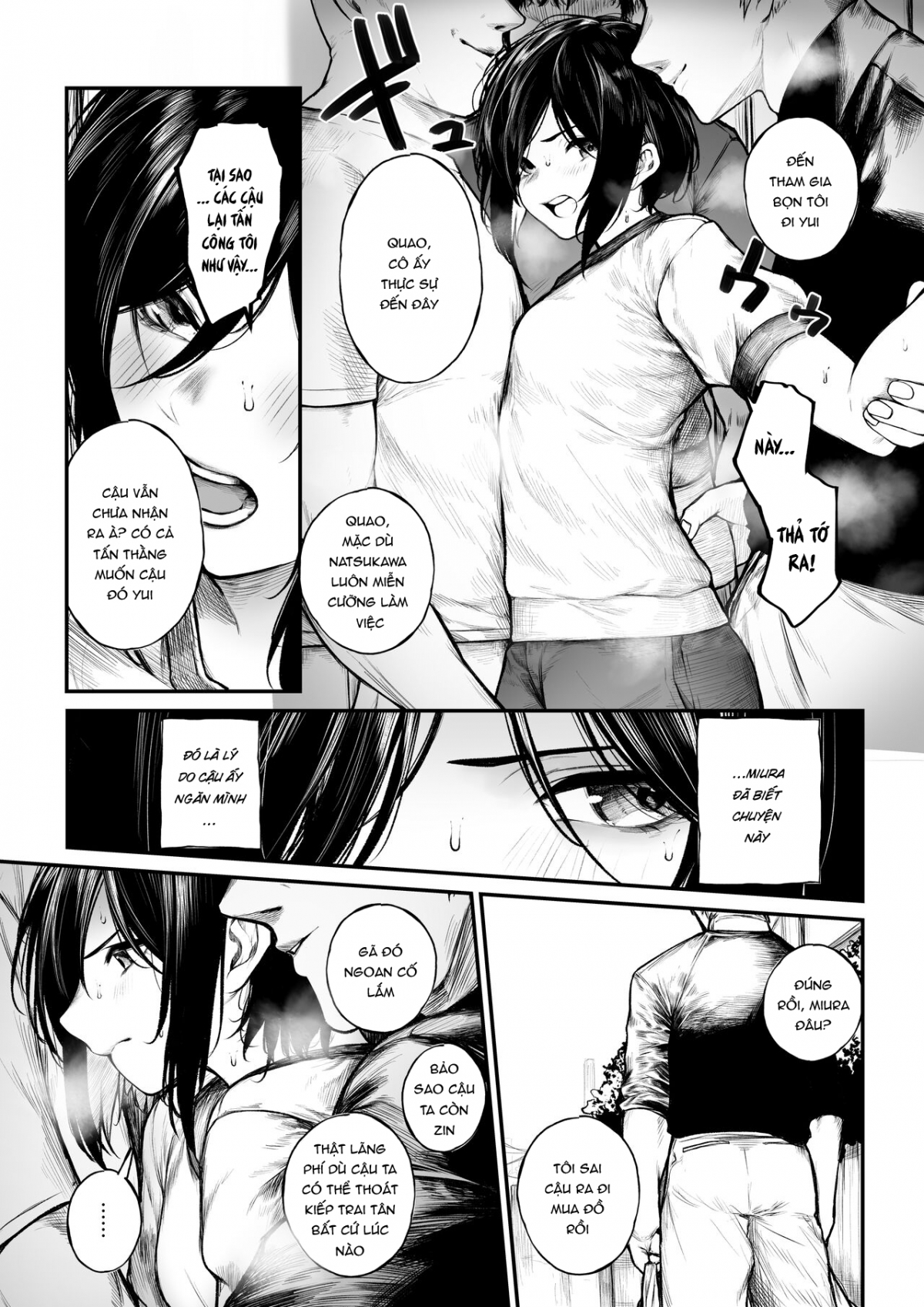 Đọc truyện hentai Bokukko ga Yakyuubu no Seishori Manager ni Nacchau Hanashi - Oneshot.