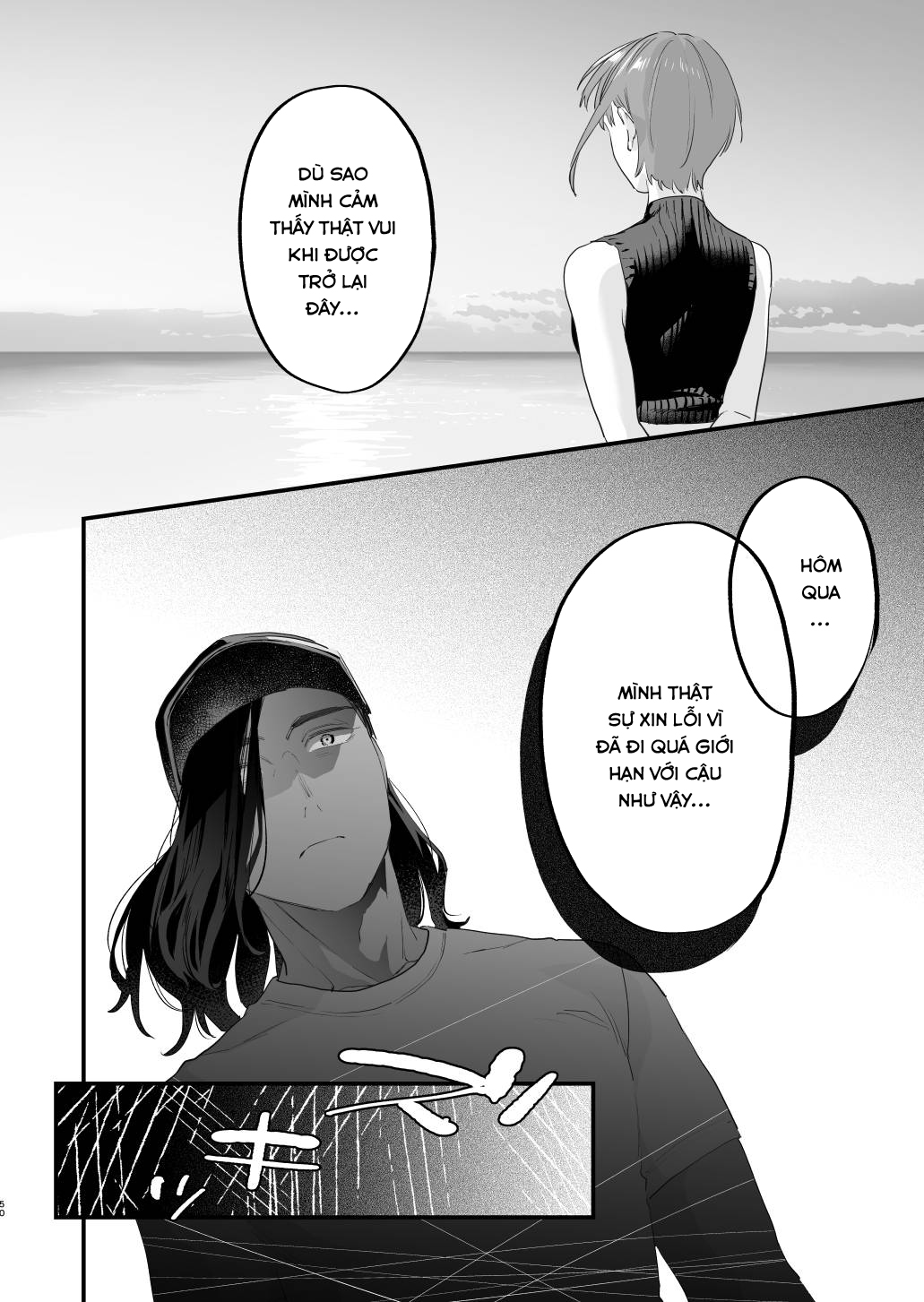 Đọc truyện hentai Nếu tôi yêu bạn, người bạn thời thơ ấu của tôi là một phụ nữ đã có gia đình. Oneshot