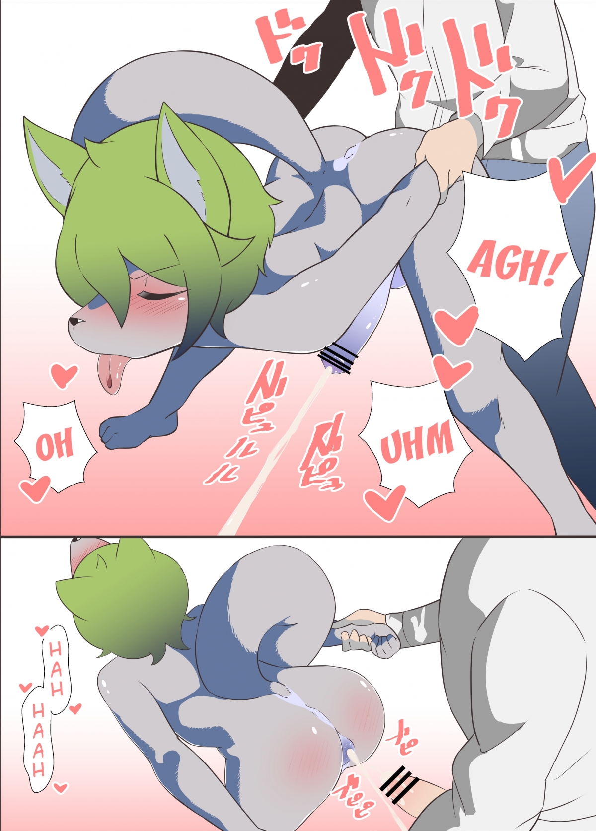 Đọc truyện hentai Chuyện là tôi mua búp bê tình dục dạng thú - Oneshot