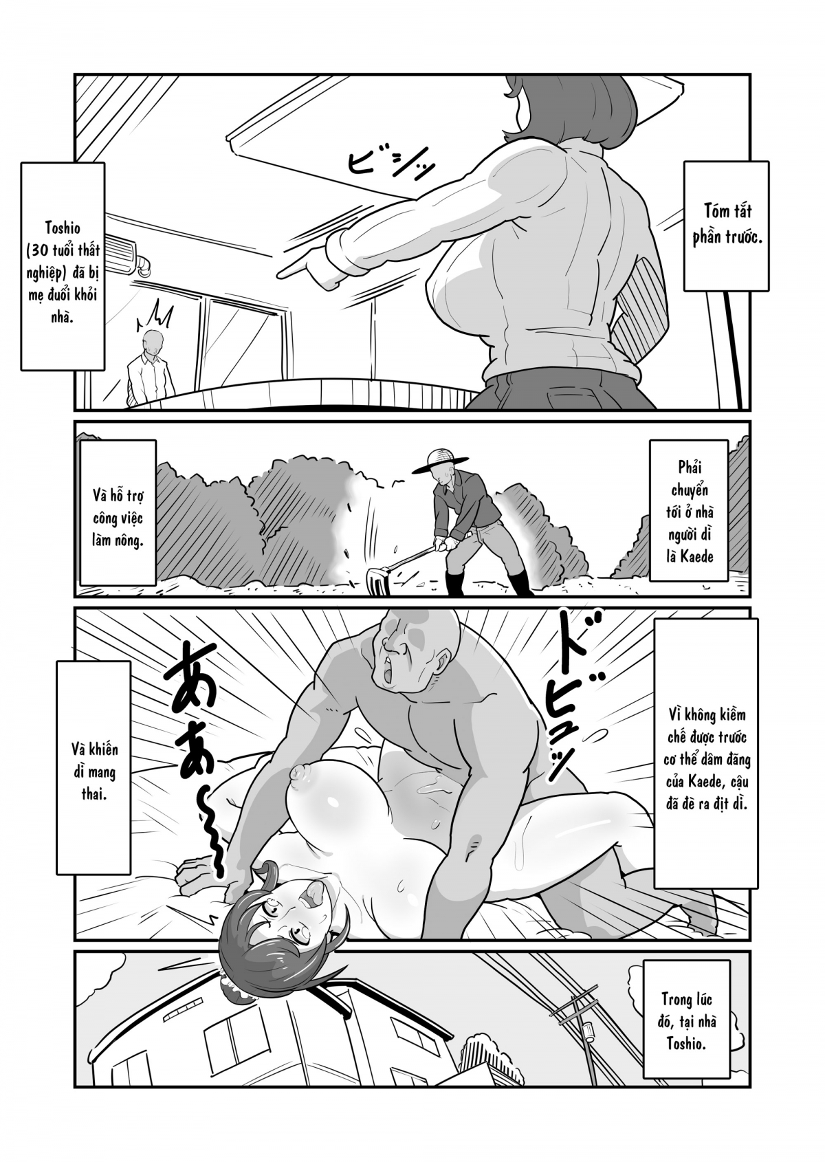 Đọc truyện hentai Bote Haha ~Ore o Jikka kara Oidashita Mukatsuku Hahaoya o Muriyari Haramasete Botehara Sex Zanmai!~ - Oneshot