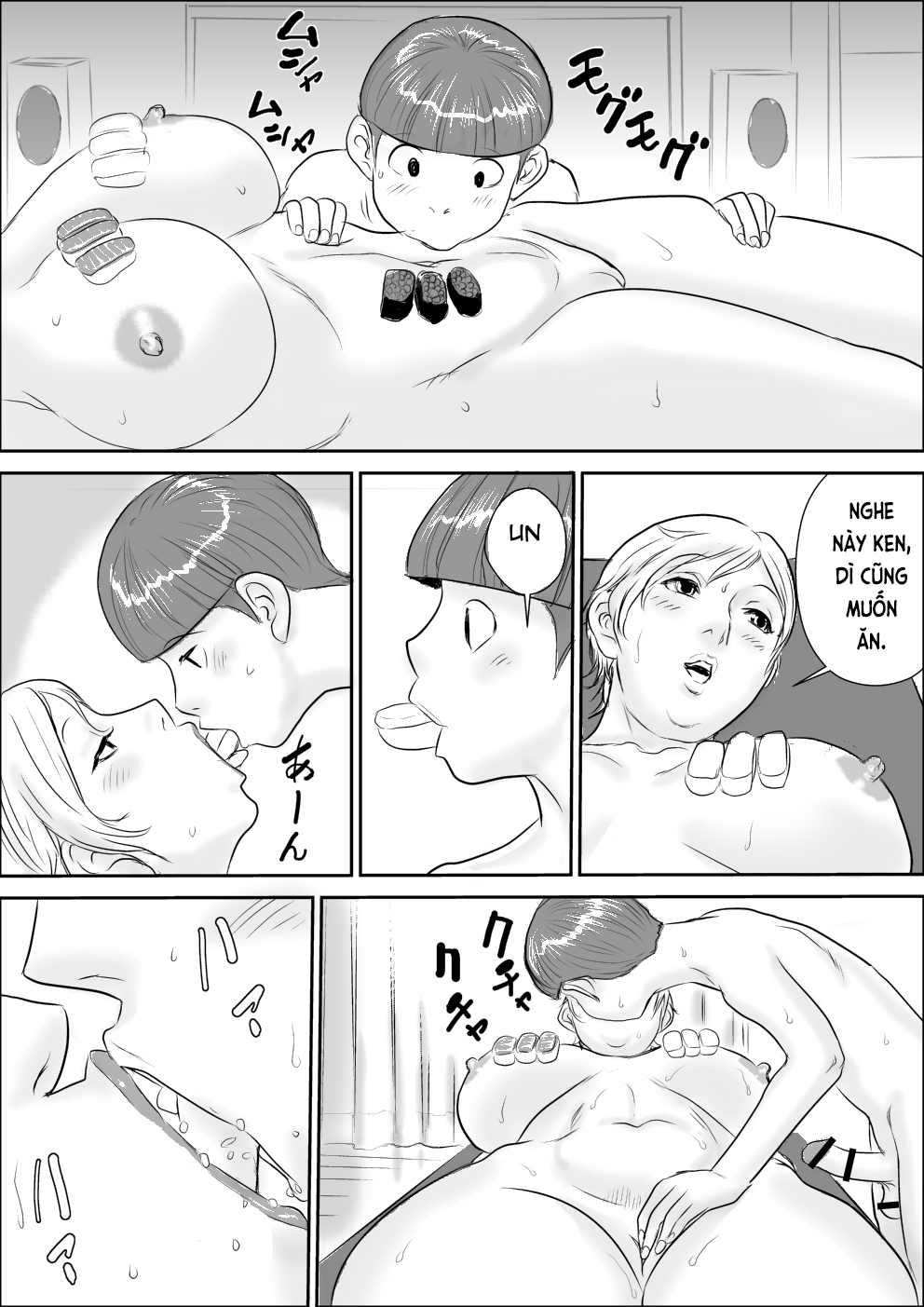 Đọc truyện hentai Boku to Oba-san no Amaama Natsuyasumi 2 - Oneshot.