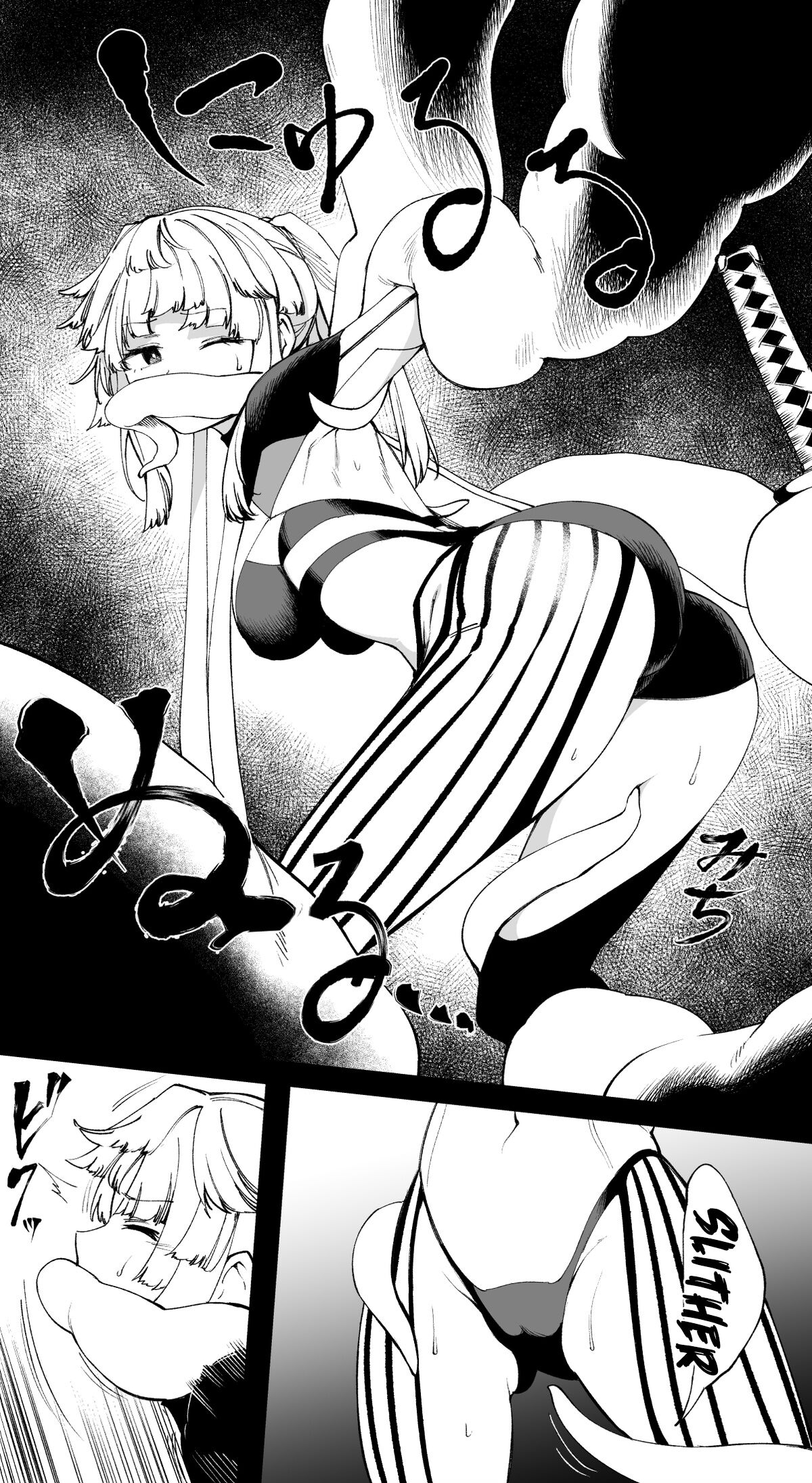 Đọc truyện hentai Kết thúc tiểu thuyết của quỷ - Oneshot