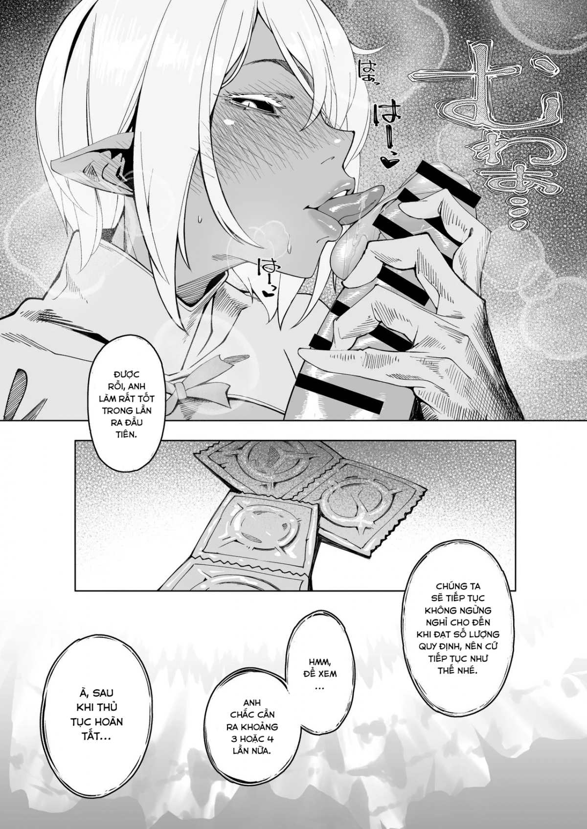 Đọc truyện hentai Kiểm tra tinh trùng - Oneshot