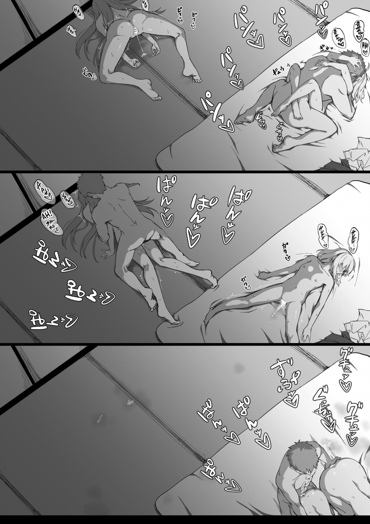 Đọc truyện hentai Saber & Rider - Oneshot