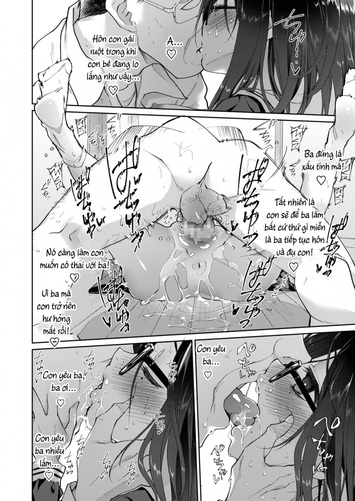 Đọc truyện hentai Chichi no Aijin 13-sai - Oneshot.