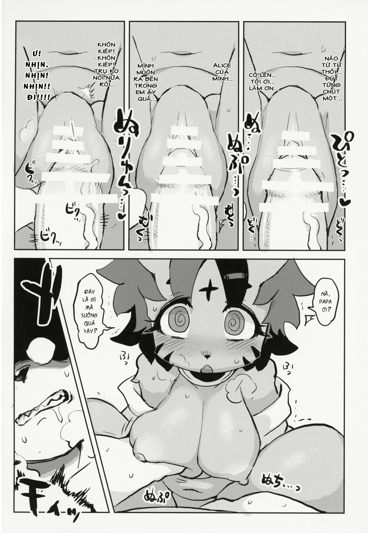 Đọc truyện hentai Kenkyuu Koumoku: Seishoku Koui - Oneshot