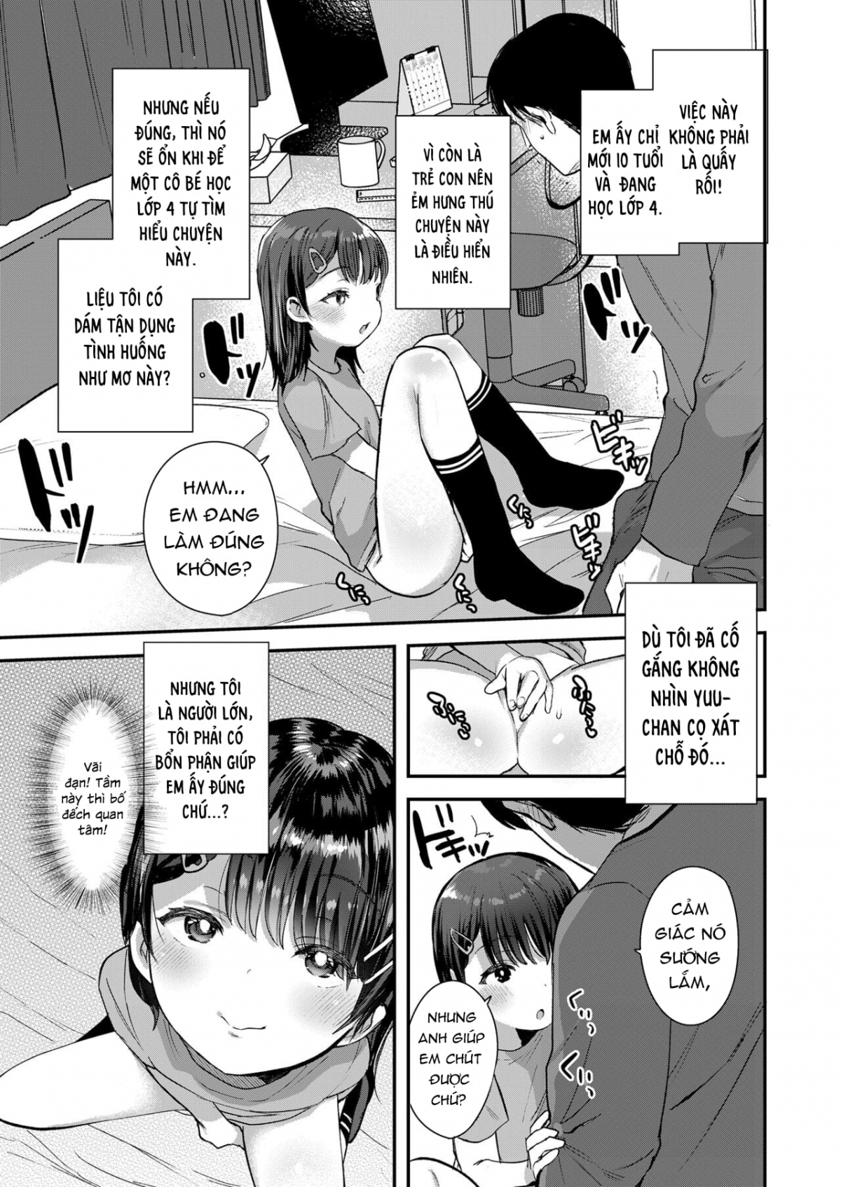 Đọc truyện hentai Một ngôi nhà chỉ có hai chúng ta. - Oneshot