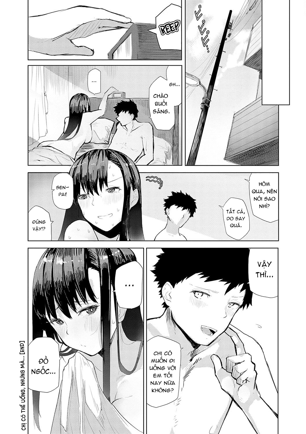 Đọc truyện hentai Chị có thể uống, nhưng mà... - Oneshot