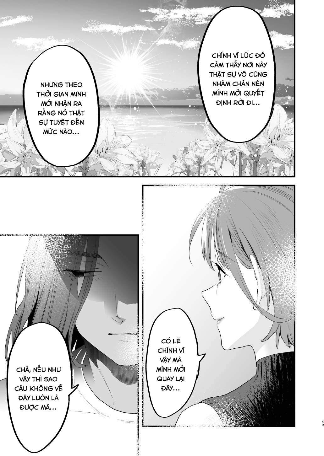 Đọc truyện hentai Nếu tôi yêu bạn, người bạn thời thơ ấu của tôi là một phụ nữ đã có gia đình. Oneshot