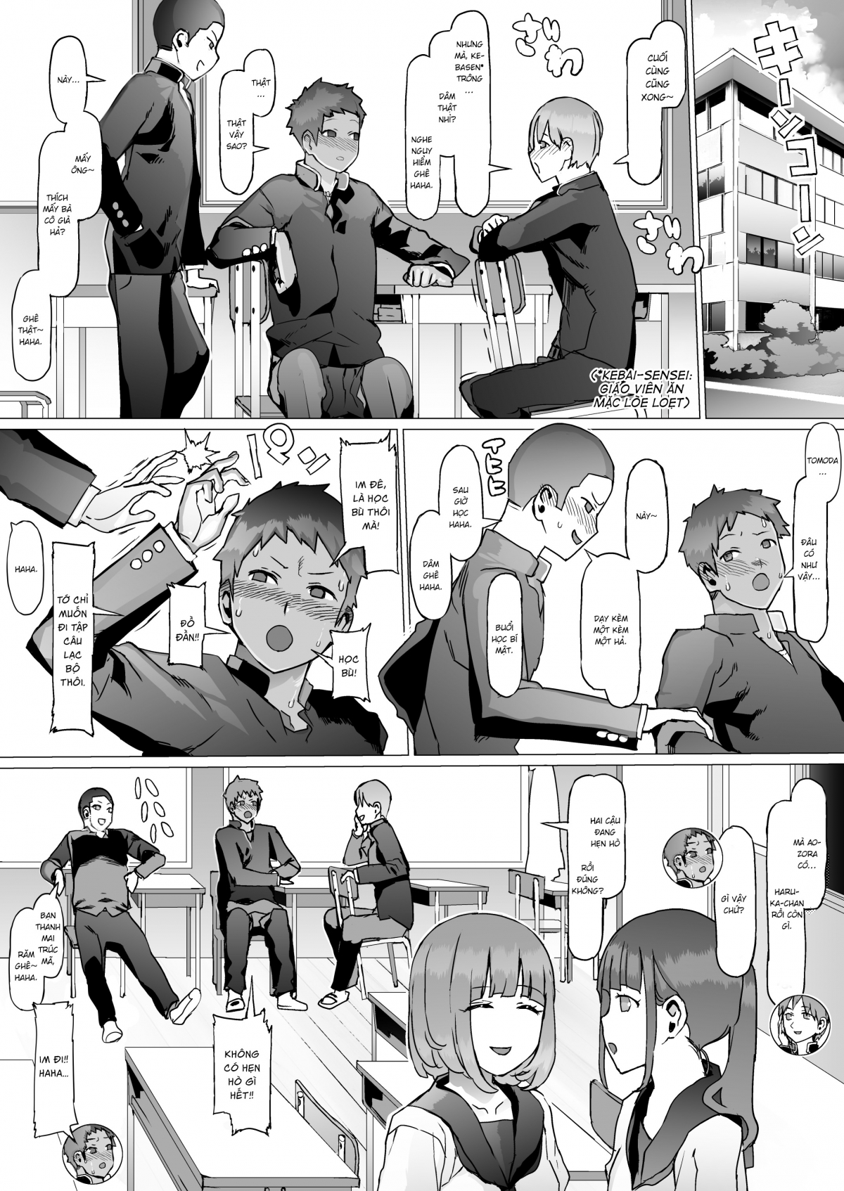 Đọc truyện hentai Đánh mất tuổi trẻ - Oneshot