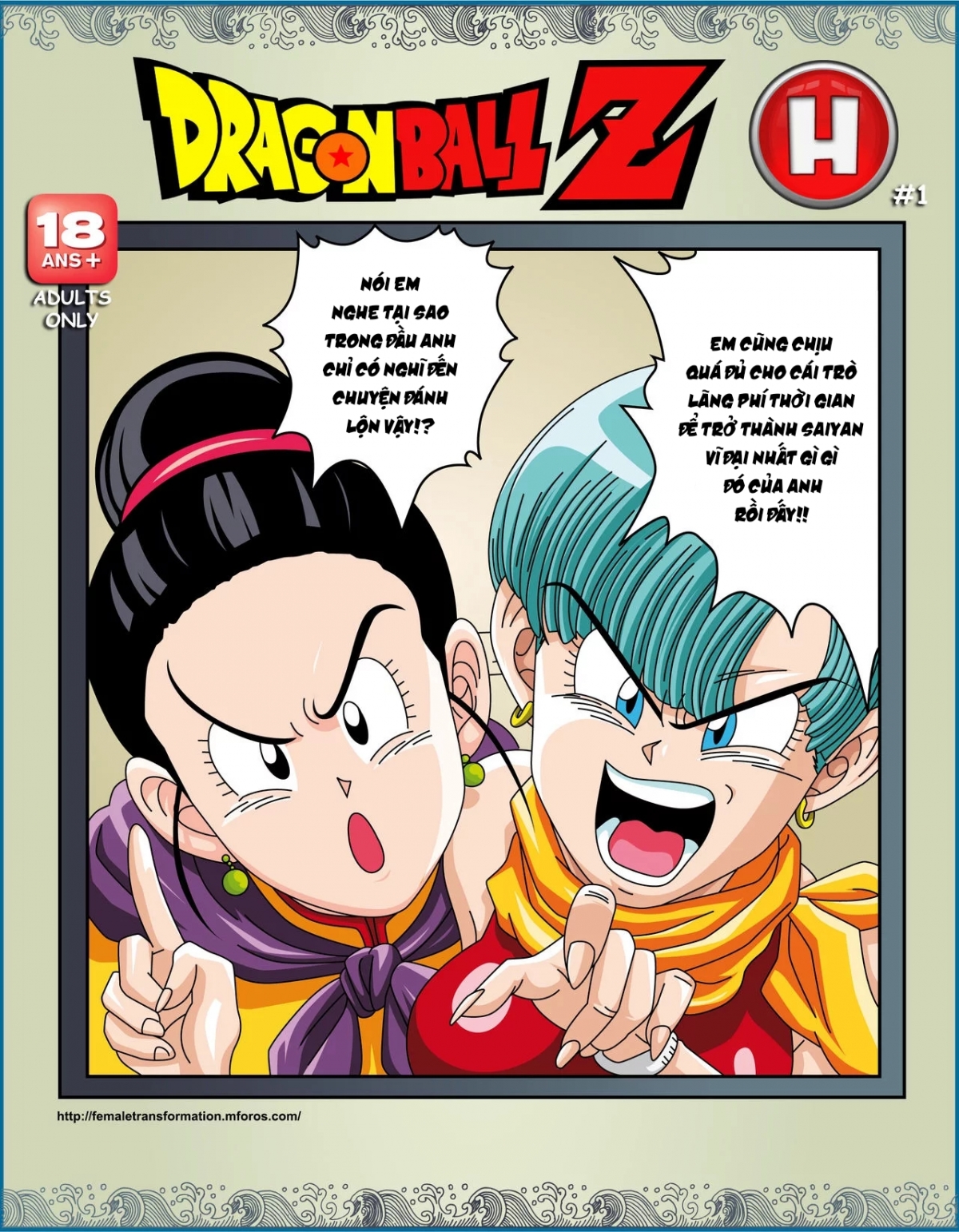 Đọc truyện hentai Siêu xay da chơi gái Oneshot