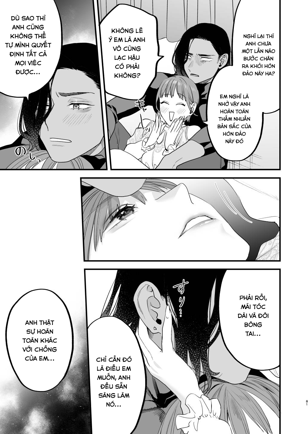 Đọc truyện hentai Nếu tôi yêu bạn, người bạn thời thơ ấu của tôi là một phụ nữ đã có gia đình. Oneshot