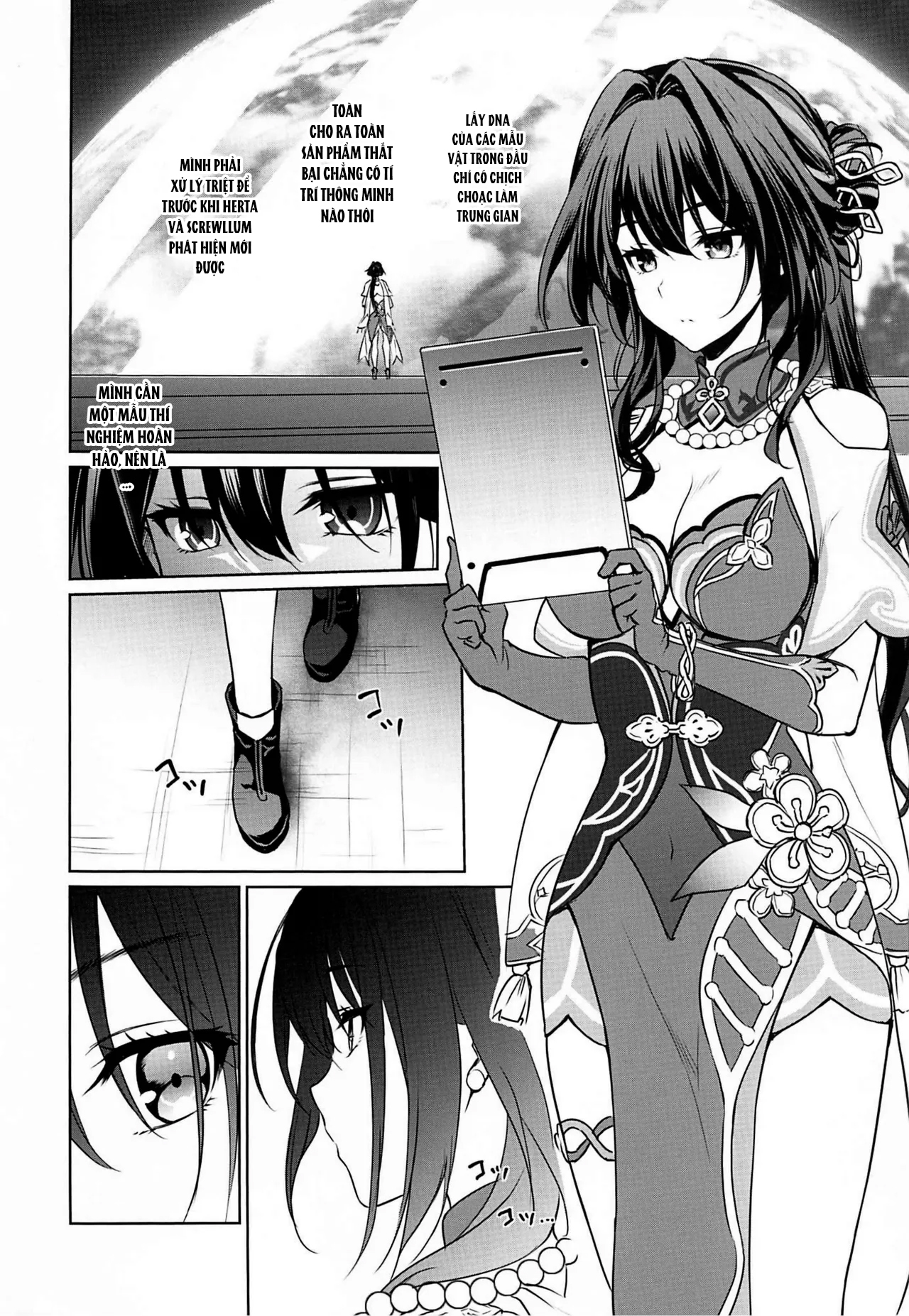 Đọc truyện hentai Ruan Mei ni Seishi o Goteikyou Kudasai (Honkai: Star Rail) - Oneshot