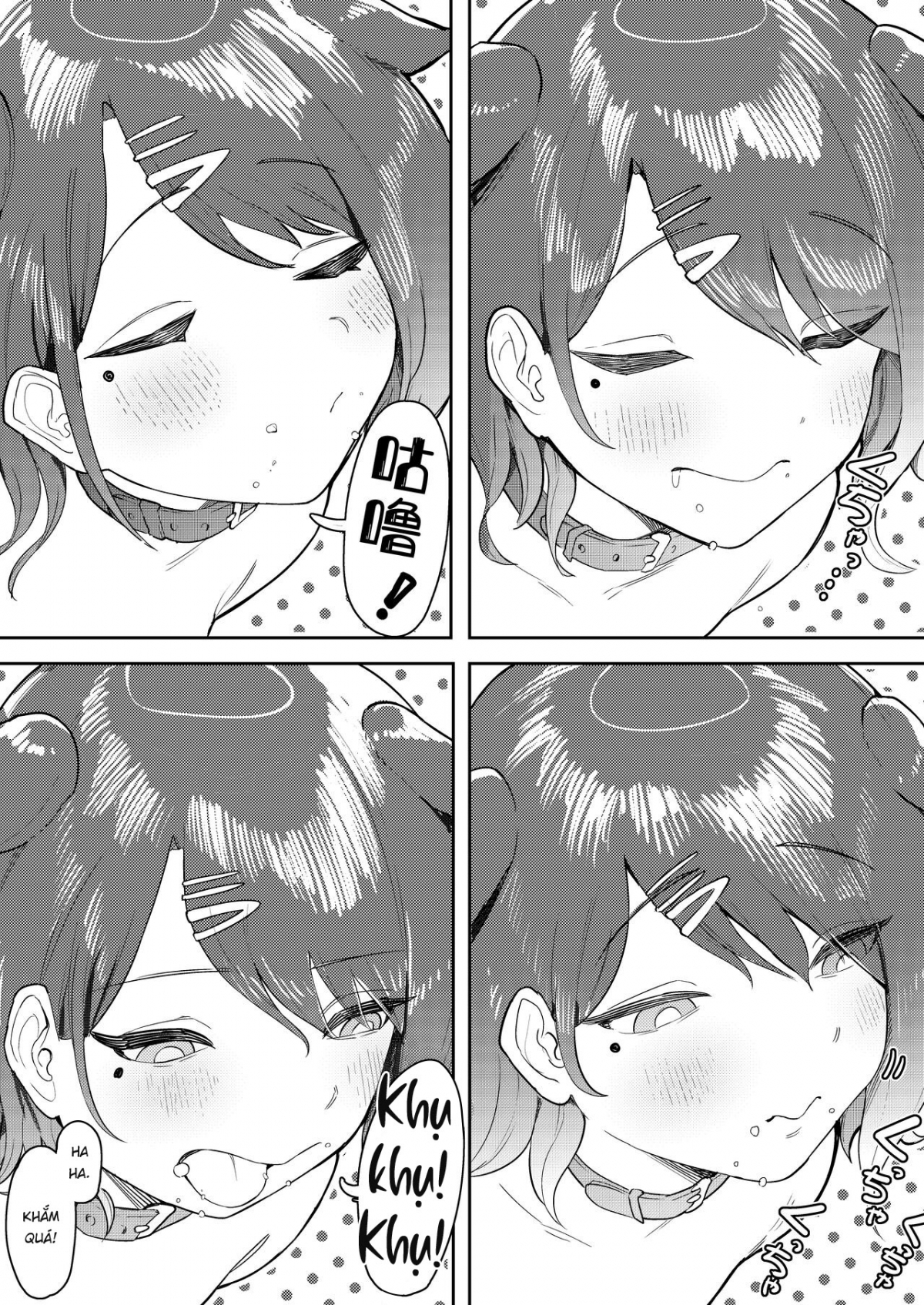 Đọc truyện hentai Kusogaki Saimin VS Mesuinu Madoka - Oneshot.
